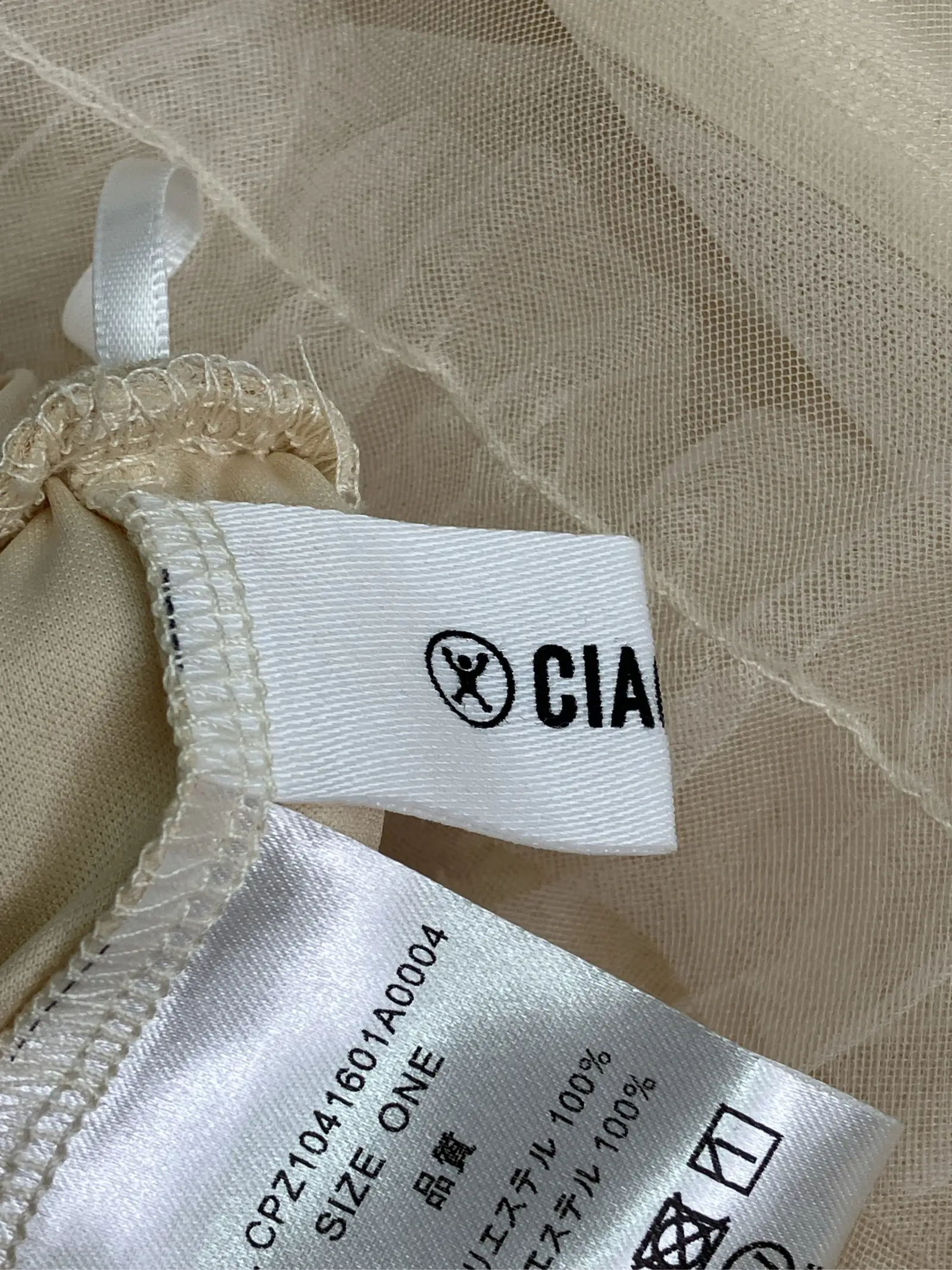 https://r2-worker.digdig.jp/product/66440ccc-90ab-4556-8a80-4eb713197b23/44e1079e-cb73-4053-9d7a-663527e63c84