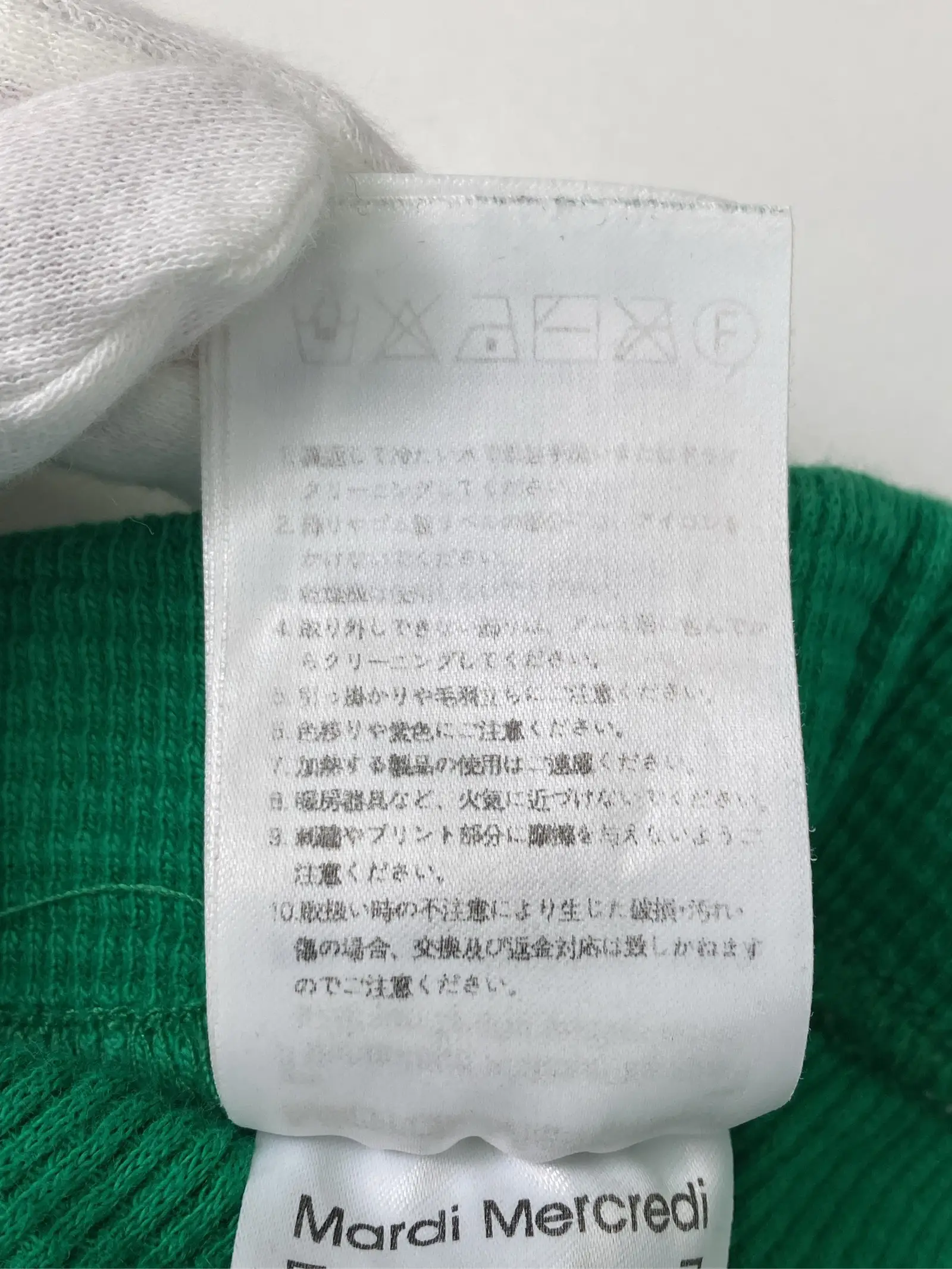 https://r2-worker.digdig.jp/product/66458e97-60ef-48db-93a2-f81c94c6cfc9/9c2bb1d0-8999-4f63-a2e8-9035111d6bc6