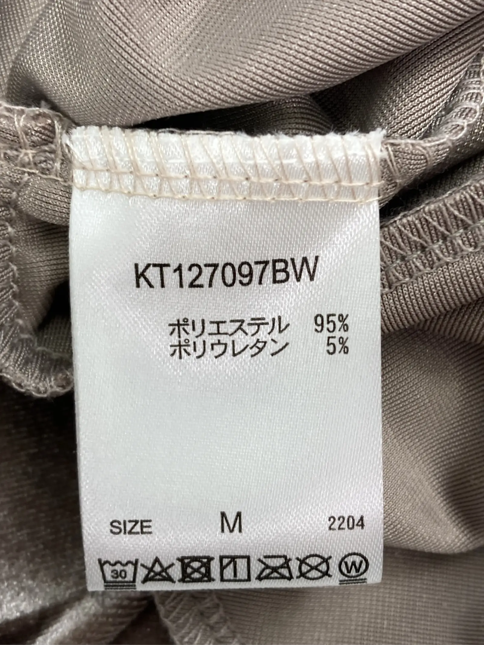 https://r2-worker.digdig.jp/product/66465c61-7a41-4fa2-b6bd-dcf52c37aec9/e83b2705-4206-4b9d-831d-c06a585e7b56