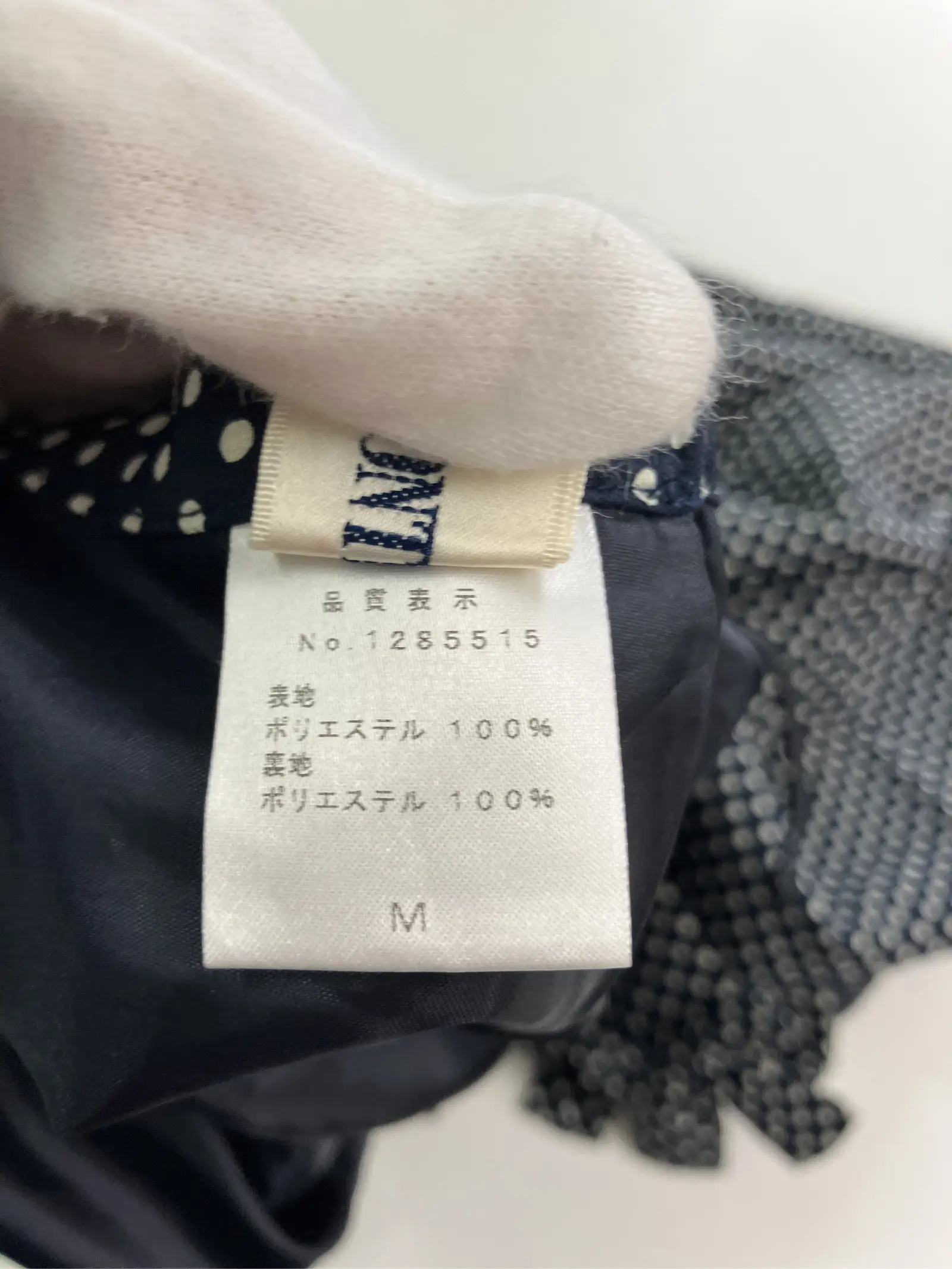 https://r2-worker.digdig.jp/product/664901e3-3e10-4742-addd-ceb6768c5d14/4de9e241-4f0f-4ba1-a798-162145cfd397