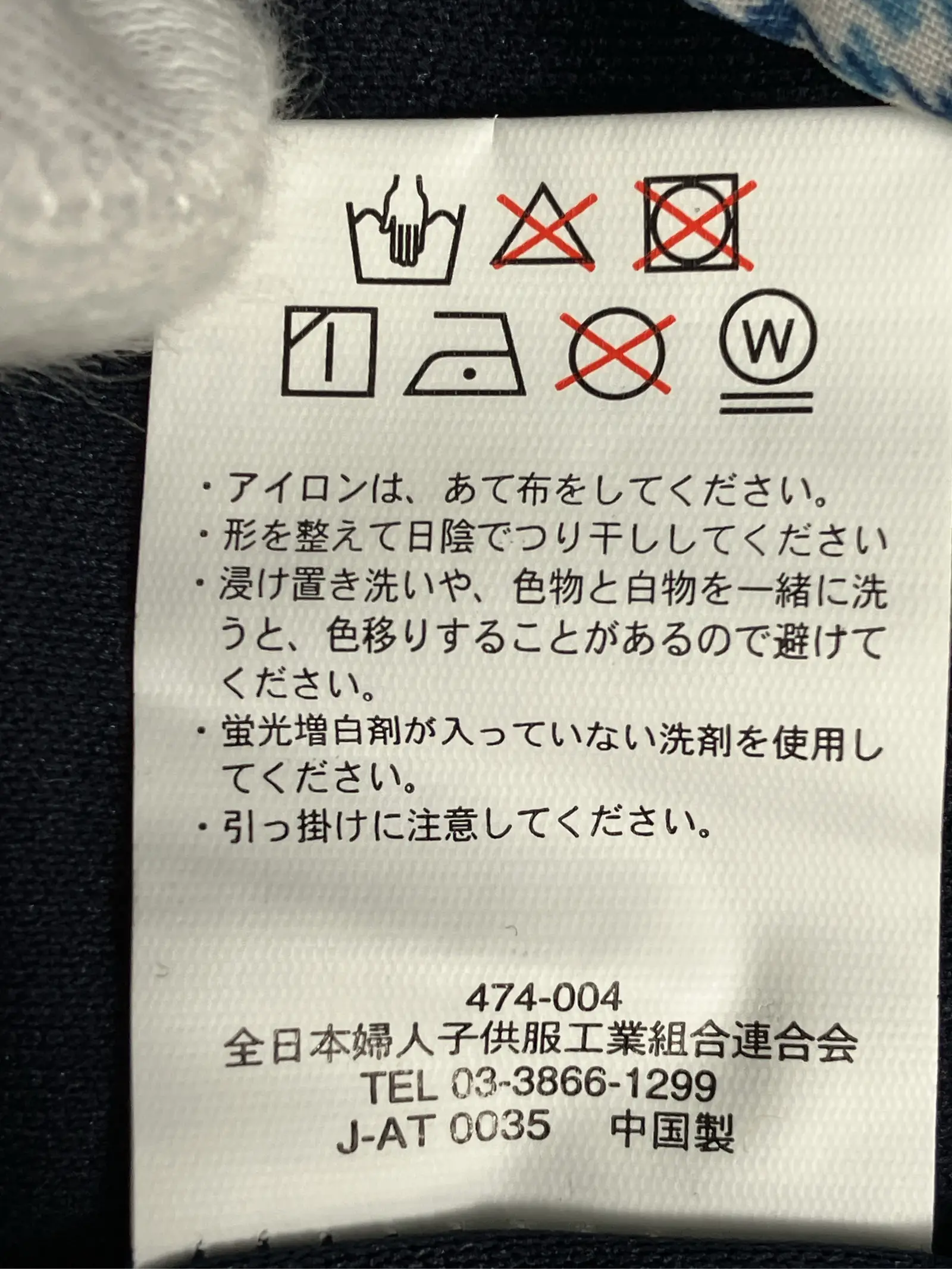https://r2-worker.digdig.jp/product/664c7200-3ac1-4c5c-a9a3-56281de11cb1/7ae4d771-4cd7-4564-8811-df021fea583f