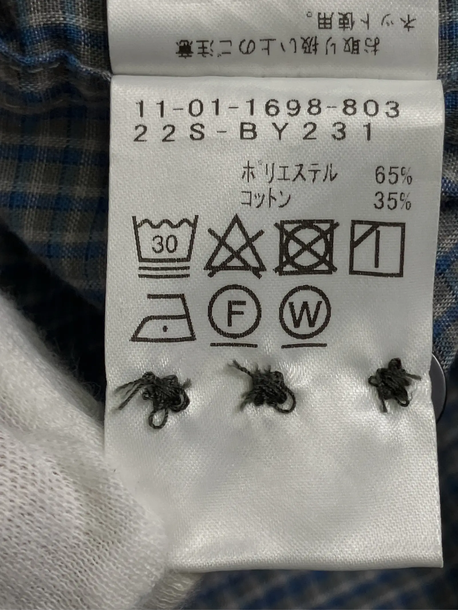 https://r2-worker.digdig.jp/product/664cf74b-7dad-4c8d-97b9-3f96c4ccd1a8/1593f16a-fb10-4d23-9563-880d634eef41