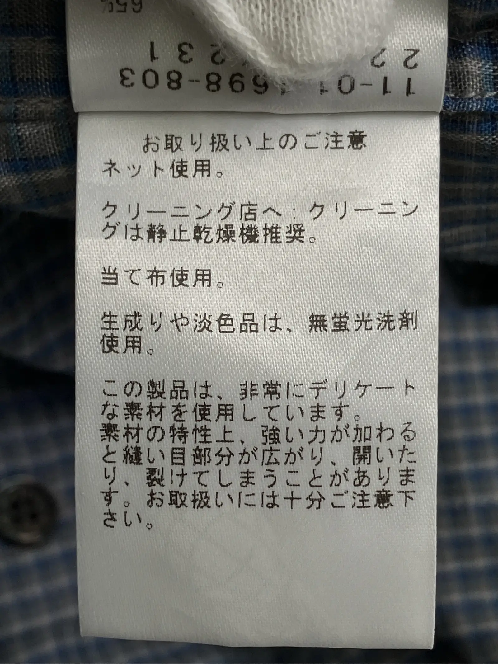 https://r2-worker.digdig.jp/product/664cf74b-7dad-4c8d-97b9-3f96c4ccd1a8/faa19938-db44-4c03-8eb8-256014b99612