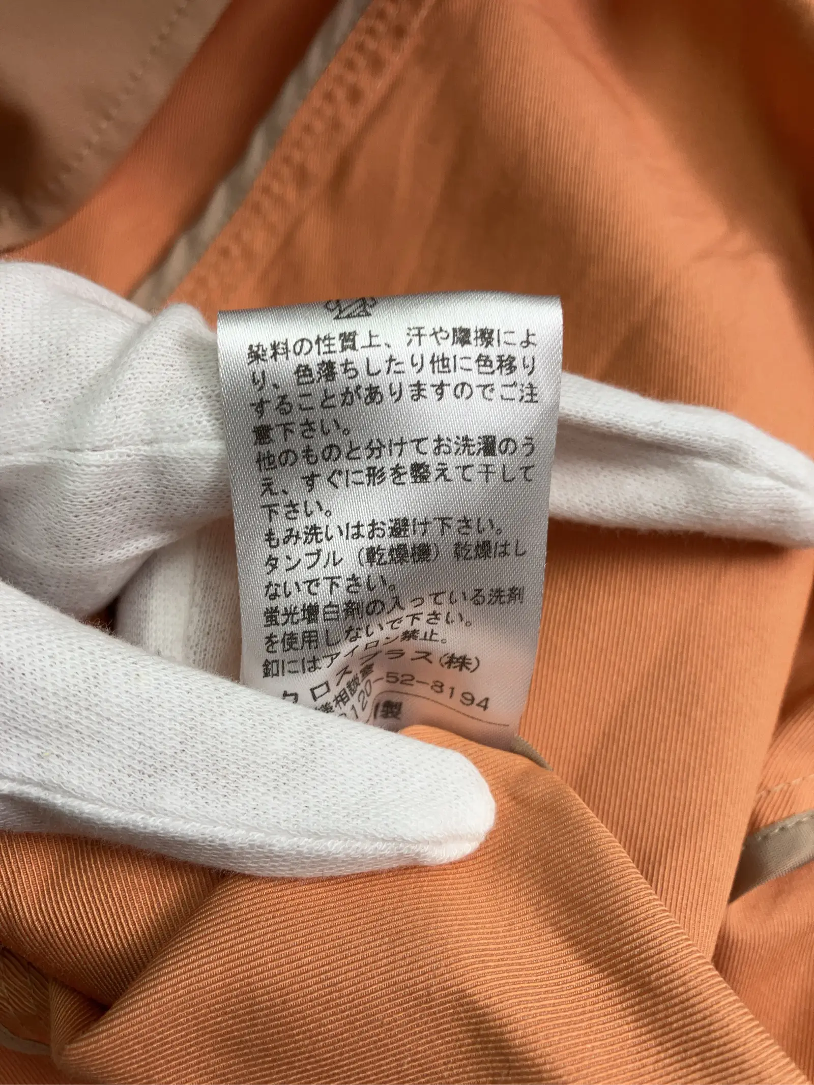 https://r2-worker.digdig.jp/product/664d28c4-3997-4243-a6af-4c828fcc3622/510a564a-c166-4551-8240-d0932a3885f8