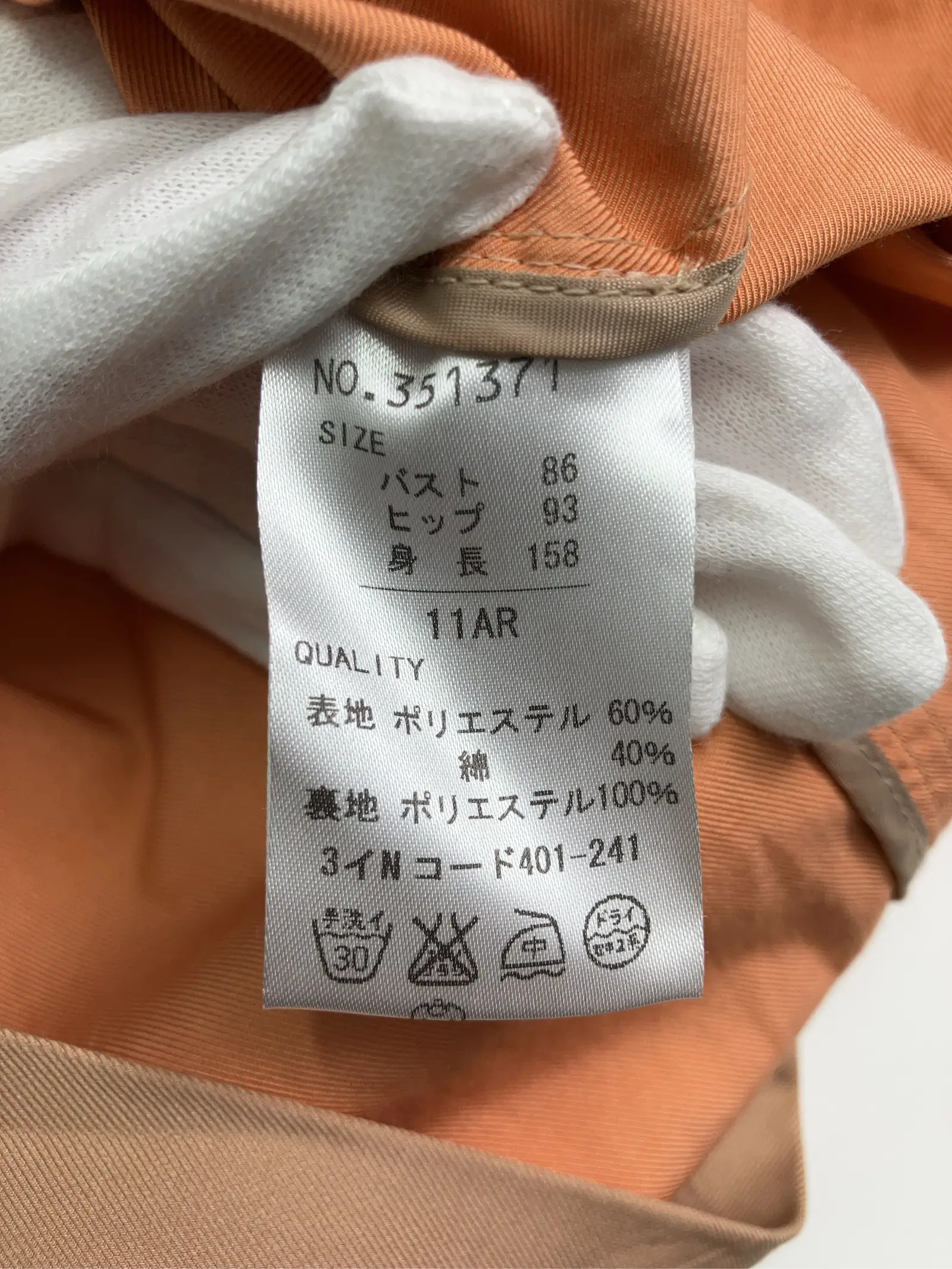 https://r2-worker.digdig.jp/product/664d28c4-3997-4243-a6af-4c828fcc3622/b625518f-7f0d-4a93-9a17-7ecf24b28397
