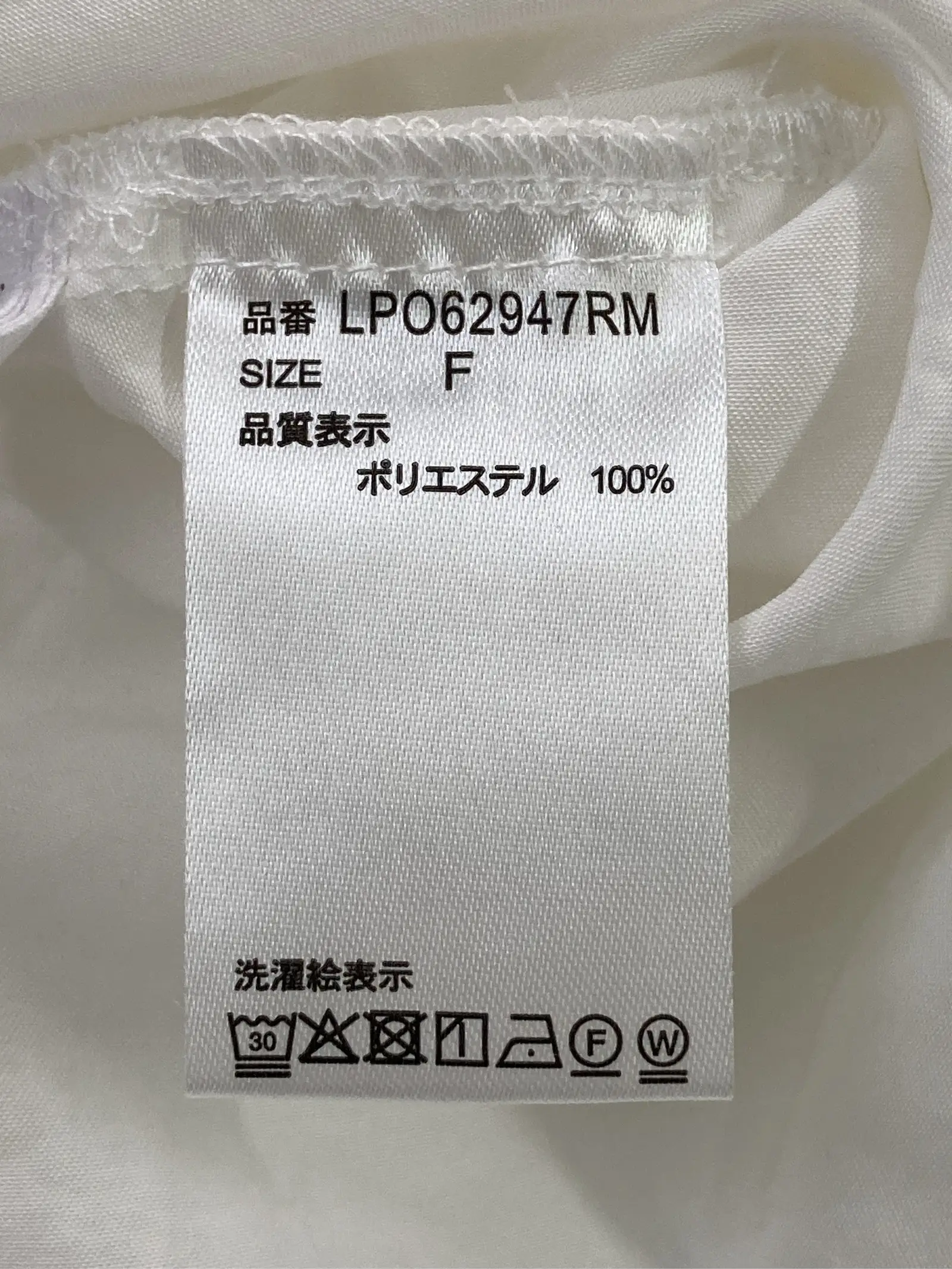 https://r2-worker.digdig.jp/product/664ffc4f-4874-417a-be46-09a7ae5a2de4/ec0a6270-5351-4284-b6b9-f49647ffc721