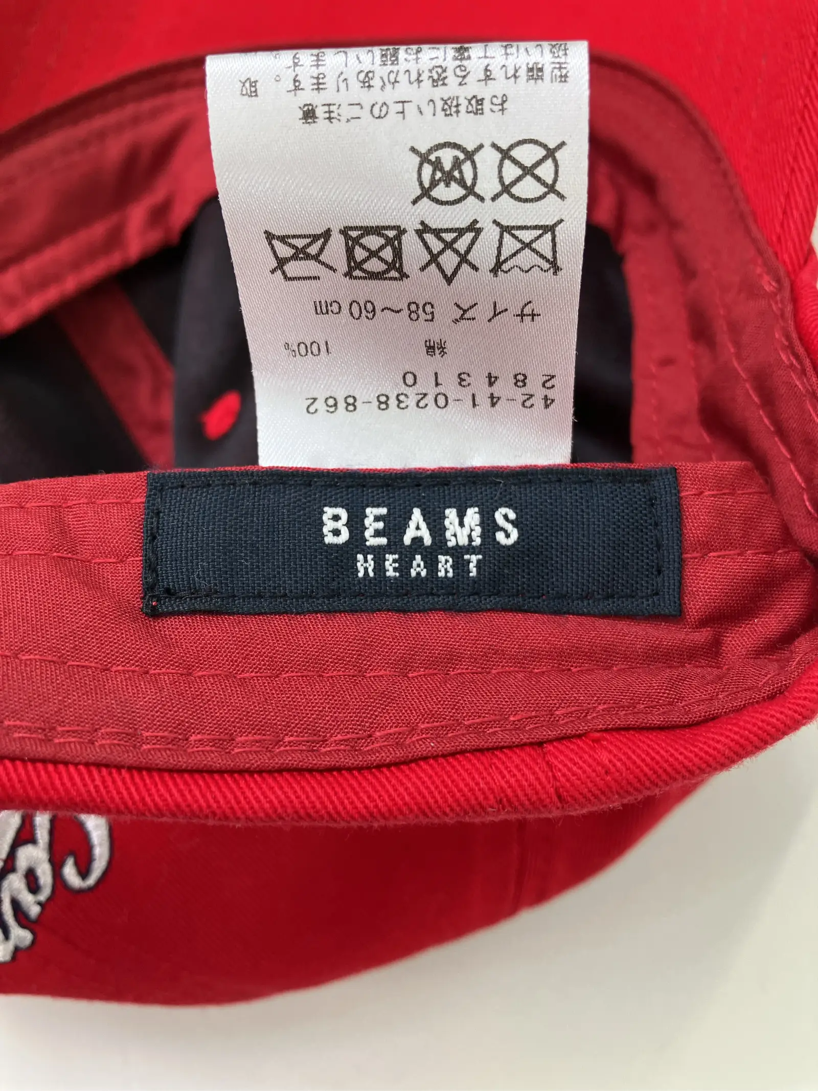 https://r2-worker.digdig.jp/product/66525e94-9c6b-42d2-afdb-36d4c70bbb94/43fadbce-3ae6-40bc-947d-27f3d5837d26