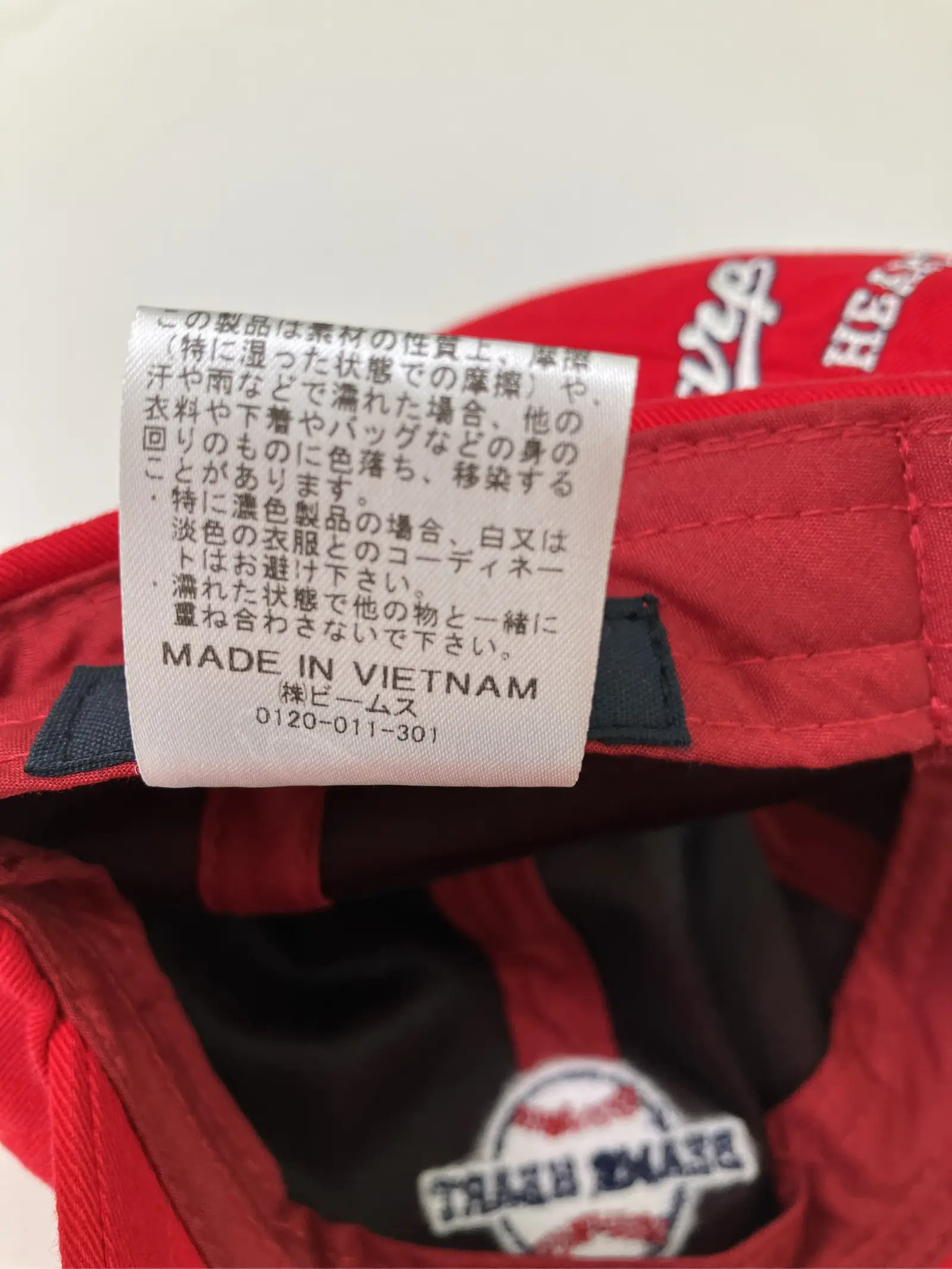https://r2-worker.digdig.jp/product/66525e94-9c6b-42d2-afdb-36d4c70bbb94/44933f9d-9118-4d73-a7b5-e9e4b430aa32