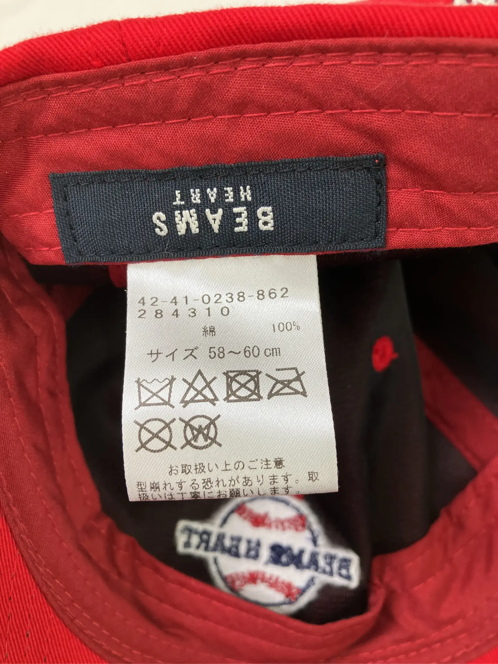 https://r2-worker.digdig.jp/product/66525e94-9c6b-42d2-afdb-36d4c70bbb94/d6b7eacf-30fe-4ea9-b537-ea47ffb43a05
