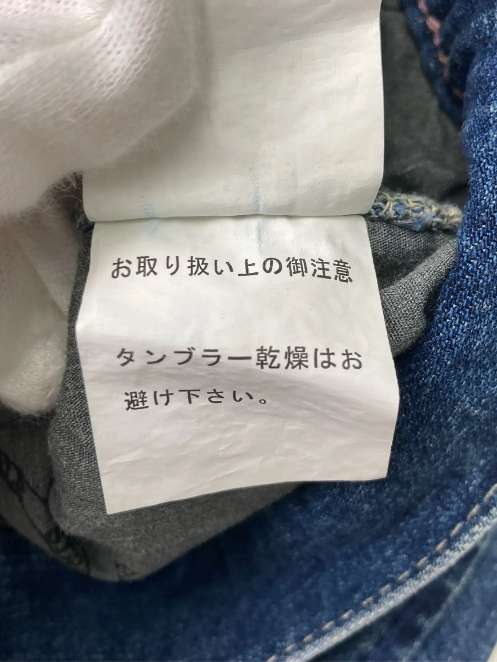 https://r2-worker.digdig.jp/product/6653e3cf-f63c-4e14-96b8-8df3c9f7e25f/36cacd5e-5a61-44b2-a3cb-22ef761aa663