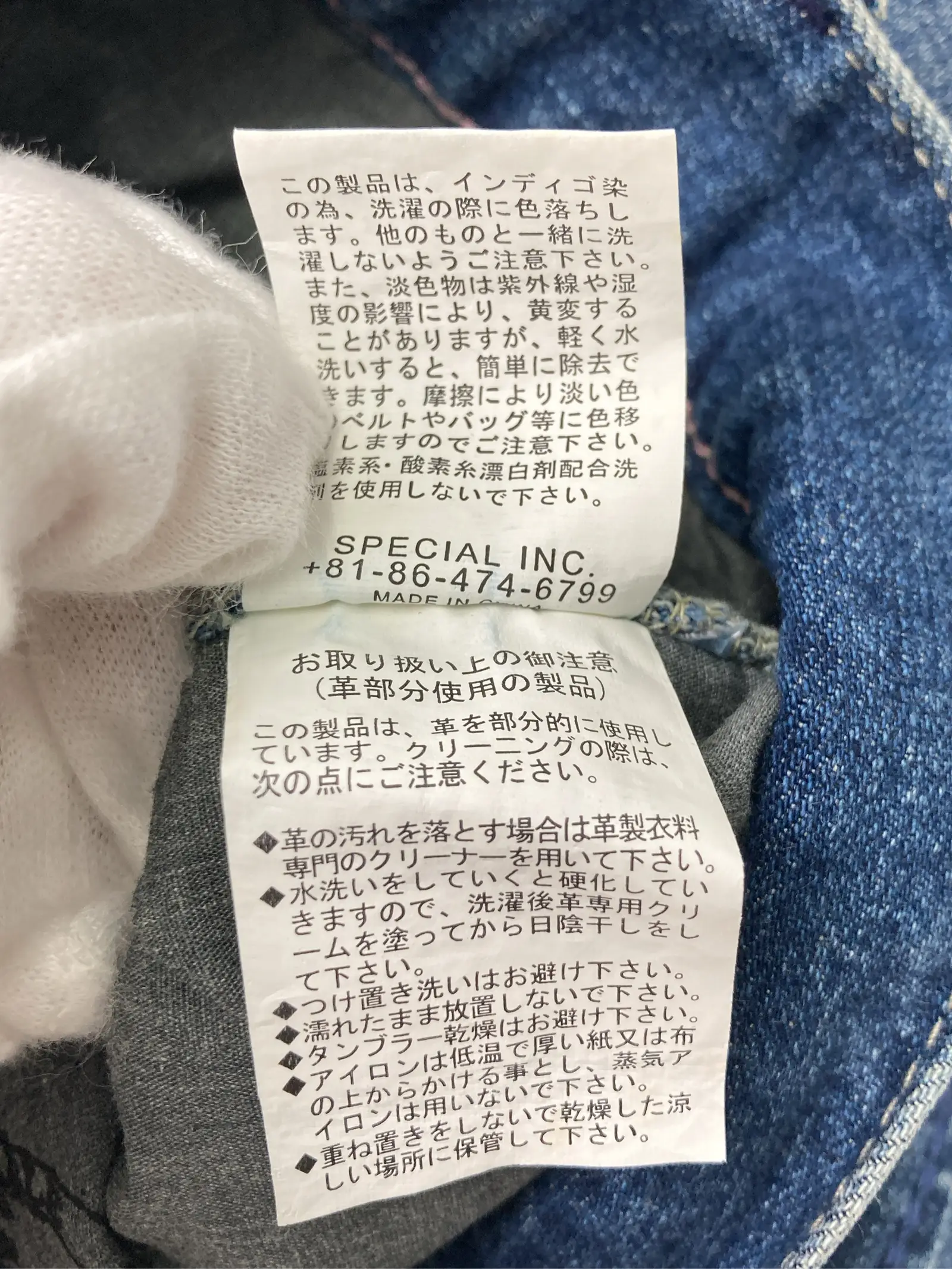 https://r2-worker.digdig.jp/product/6653e3cf-f63c-4e14-96b8-8df3c9f7e25f/7c00df30-849f-4fd7-9080-8d5223c03925