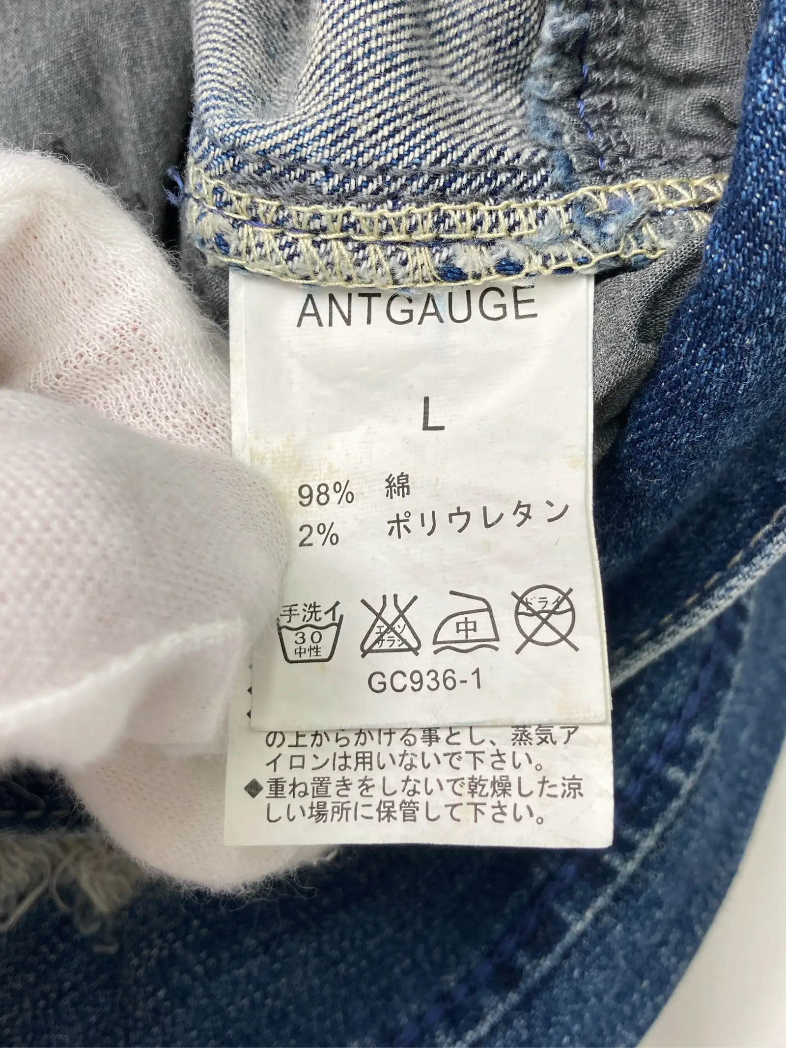 https://r2-worker.digdig.jp/product/6653e3cf-f63c-4e14-96b8-8df3c9f7e25f/c7693ec8-f408-4675-a56b-c5f4cbe62d23