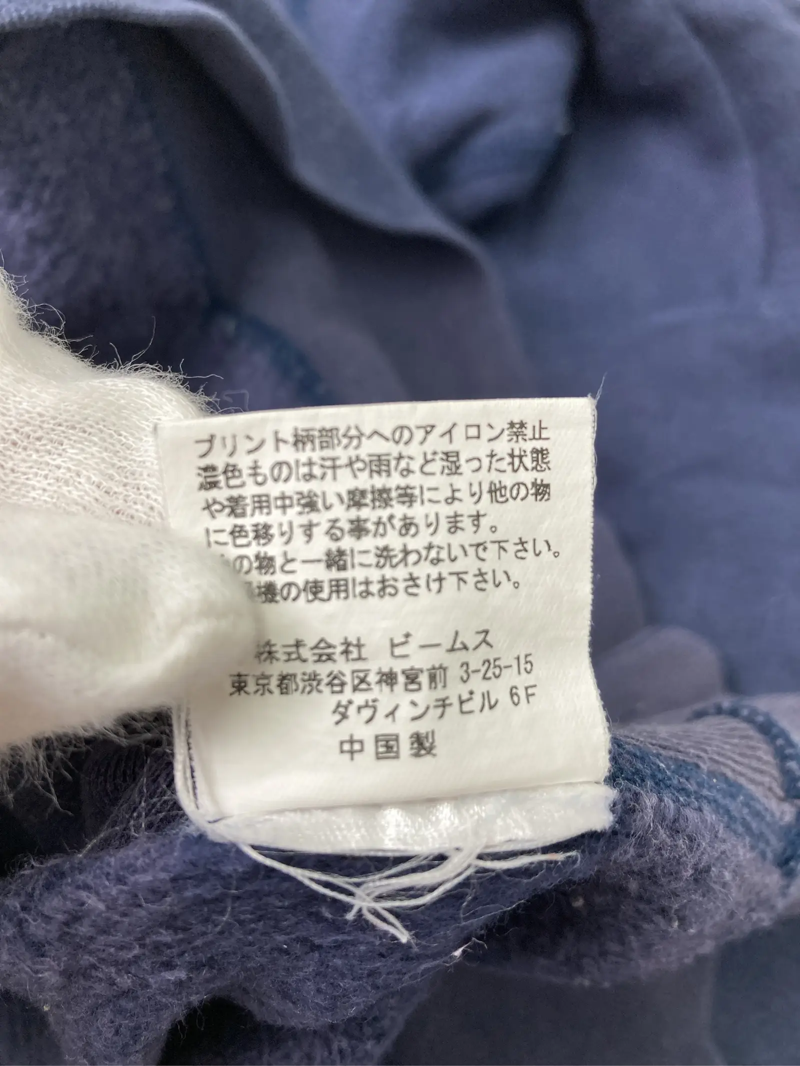 https://r2-worker.digdig.jp/product/6653f764-21a8-484d-b3f7-84eb4cb9765e/38dc4bed-6f27-403a-82eb-78a60ec037aa