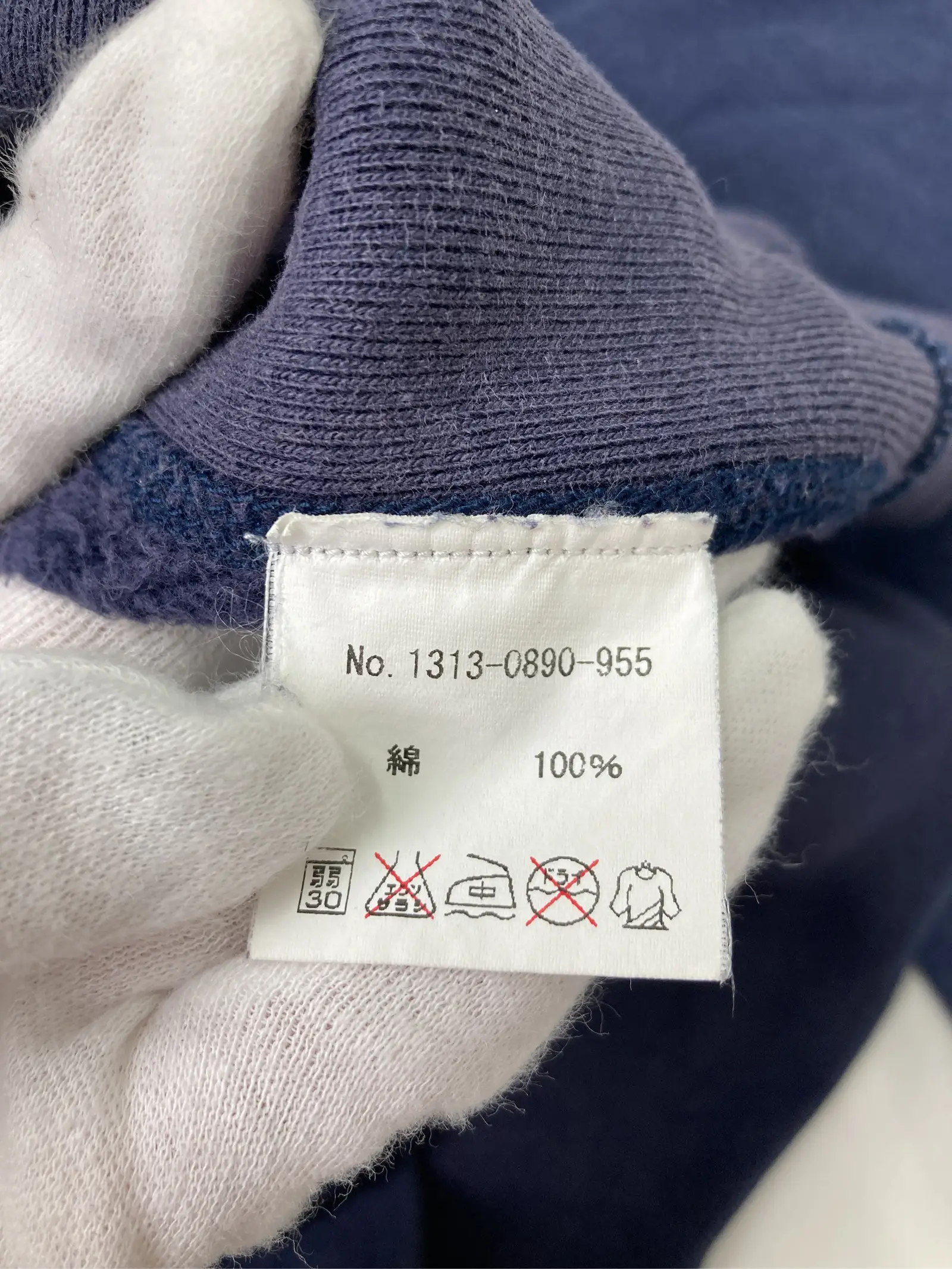 https://r2-worker.digdig.jp/product/6653f764-21a8-484d-b3f7-84eb4cb9765e/cfebd4c2-826d-401a-b44f-283e9e6338f1