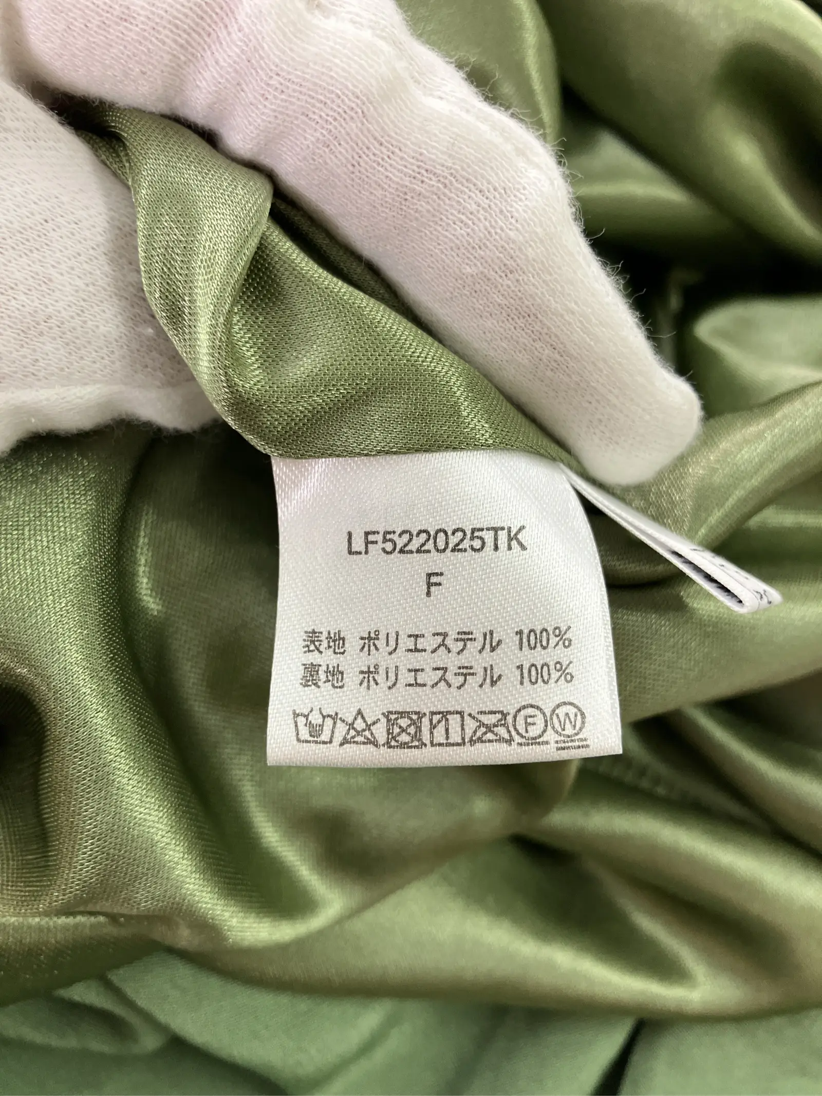 https://r2-worker.digdig.jp/product/66545120-73c5-422a-b271-332fba4149f8/b7aa41f0-a6d1-4544-ac14-94c67b356c3b