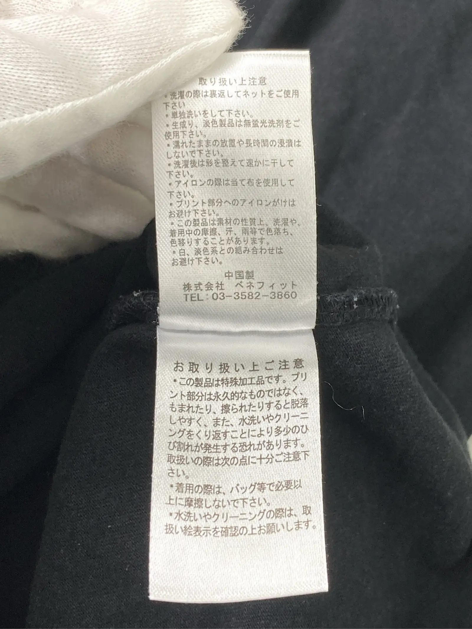 https://r2-worker.digdig.jp/product/66547e08-51dc-4a1a-8edf-f70d78161d7a/365f60a6-1607-49ec-a51b-2ba3708ba985