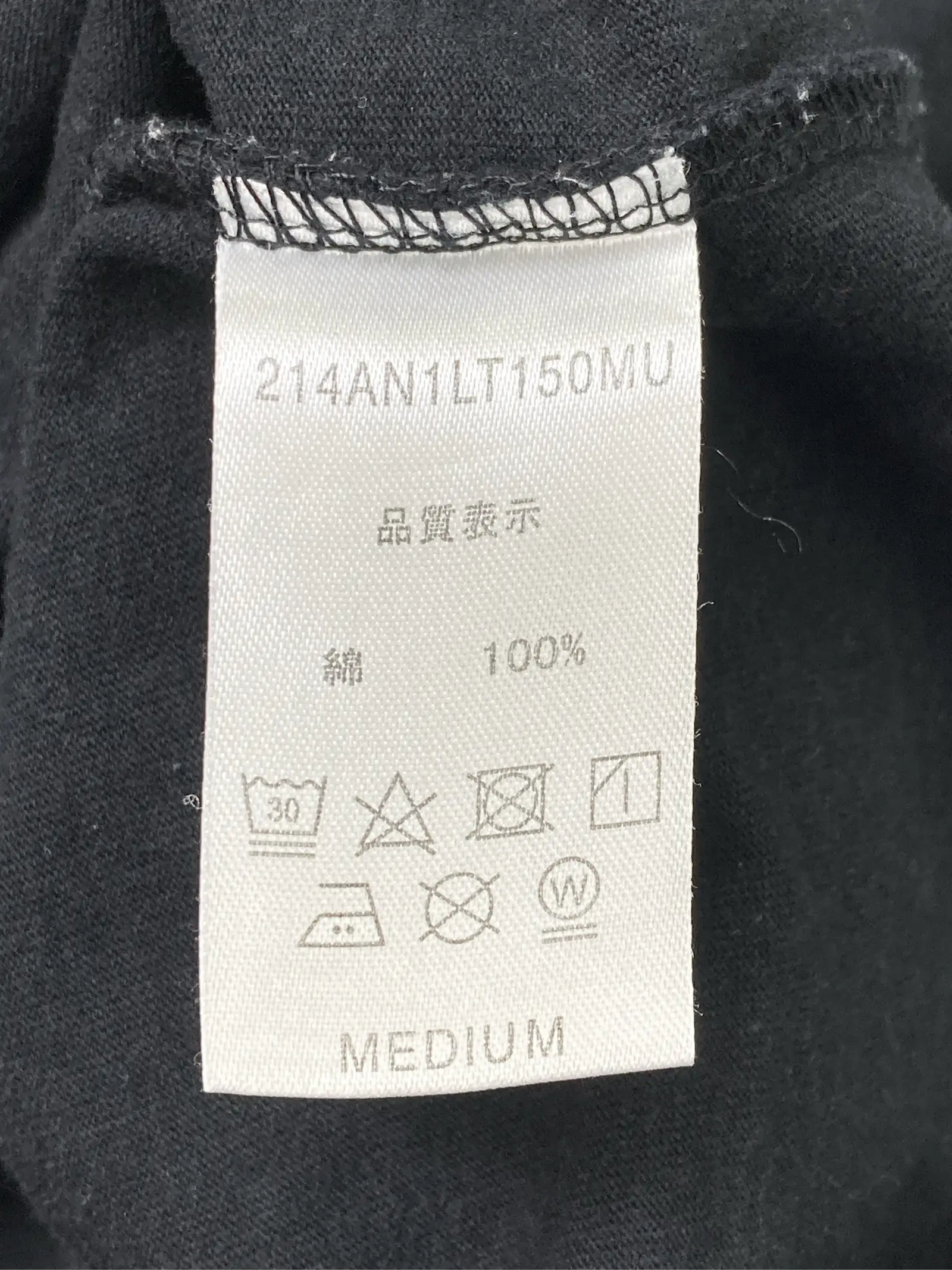 https://r2-worker.digdig.jp/product/66547e08-51dc-4a1a-8edf-f70d78161d7a/d0296569-9b23-4e0c-beb7-5e7bdb32be82
