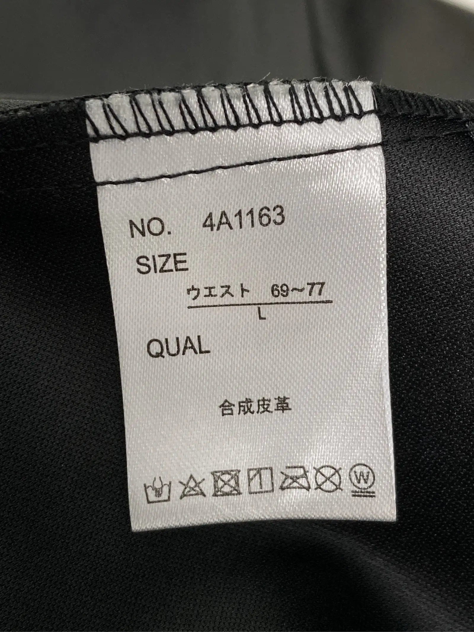 https://r2-worker.digdig.jp/product/6655d7ae-6408-4fc7-aae1-50358a7a1438/71f01c13-6e5c-4d02-985f-86389c92495b