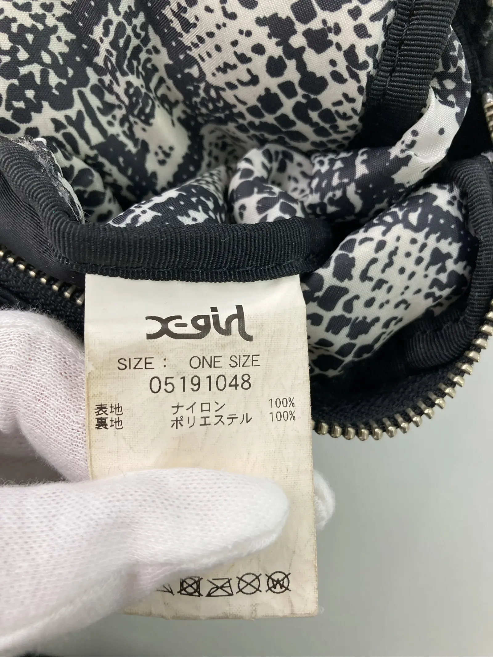 https://r2-worker.digdig.jp/product/66567833-b85b-4083-b807-45496e3ef6d6/5bd1b35a-f1c5-4b0b-8e69-f9989f790b0e