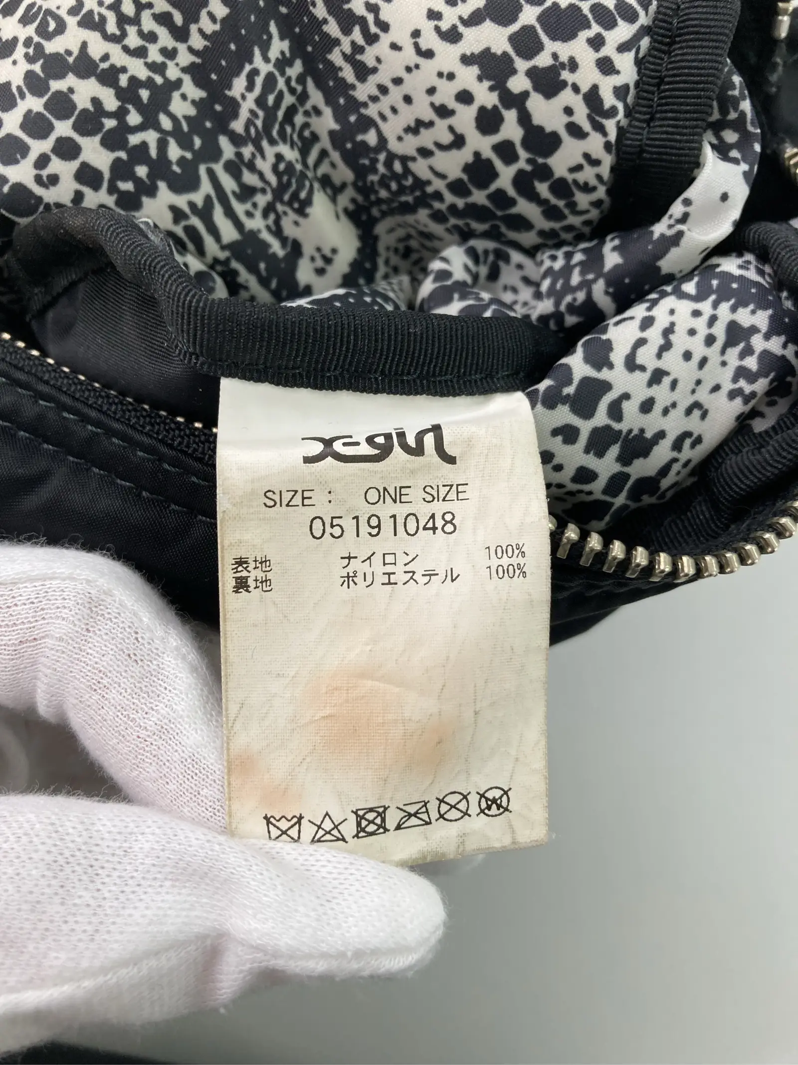 https://r2-worker.digdig.jp/product/66567833-b85b-4083-b807-45496e3ef6d6/dc17eae0-bbab-490c-8a30-1c72c064a3b4