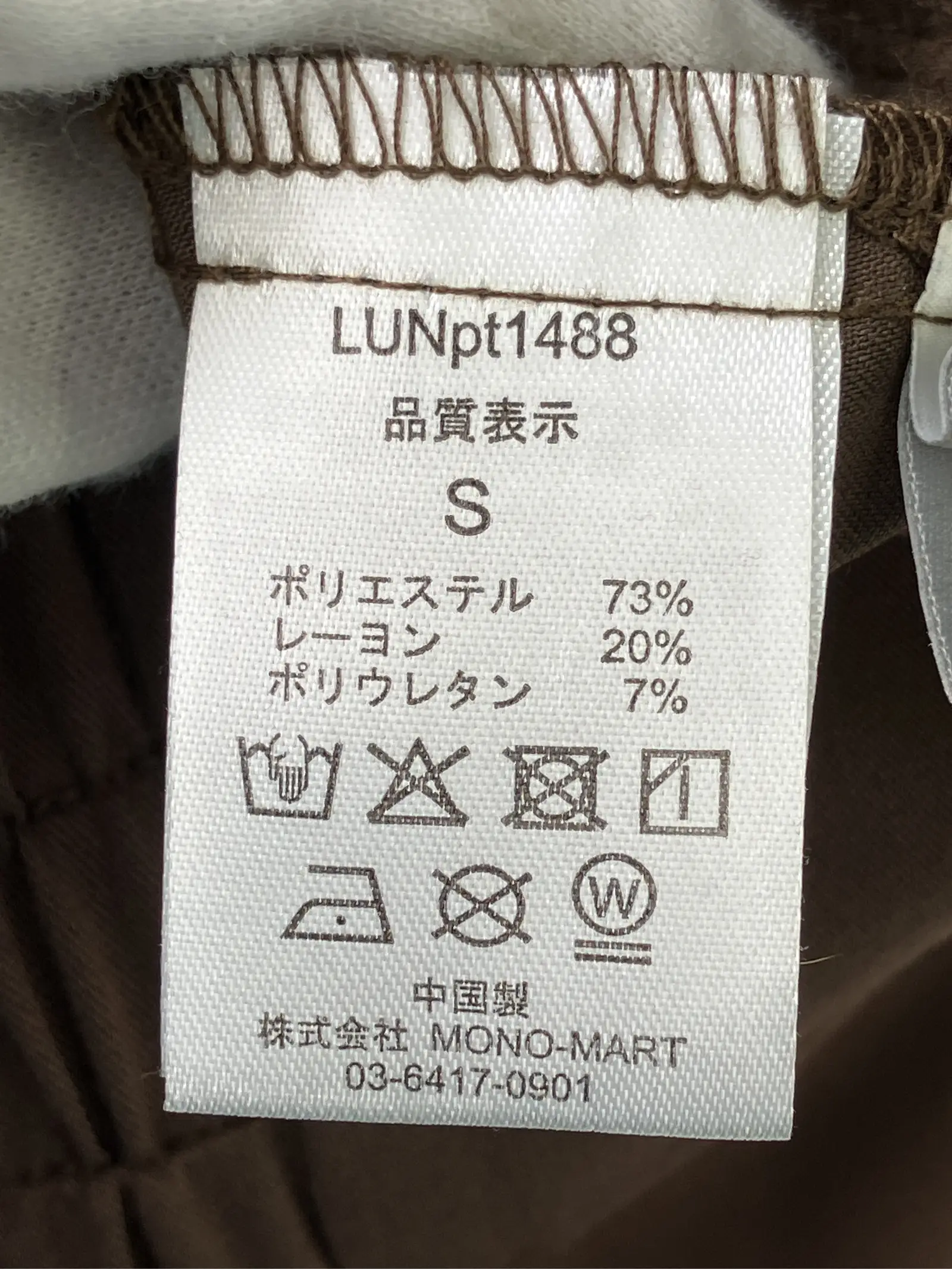 https://r2-worker.digdig.jp/product/66570f39-383b-4961-9eac-04ef4bccf709/7c9df968-a810-4909-bdba-f0339b07e24a