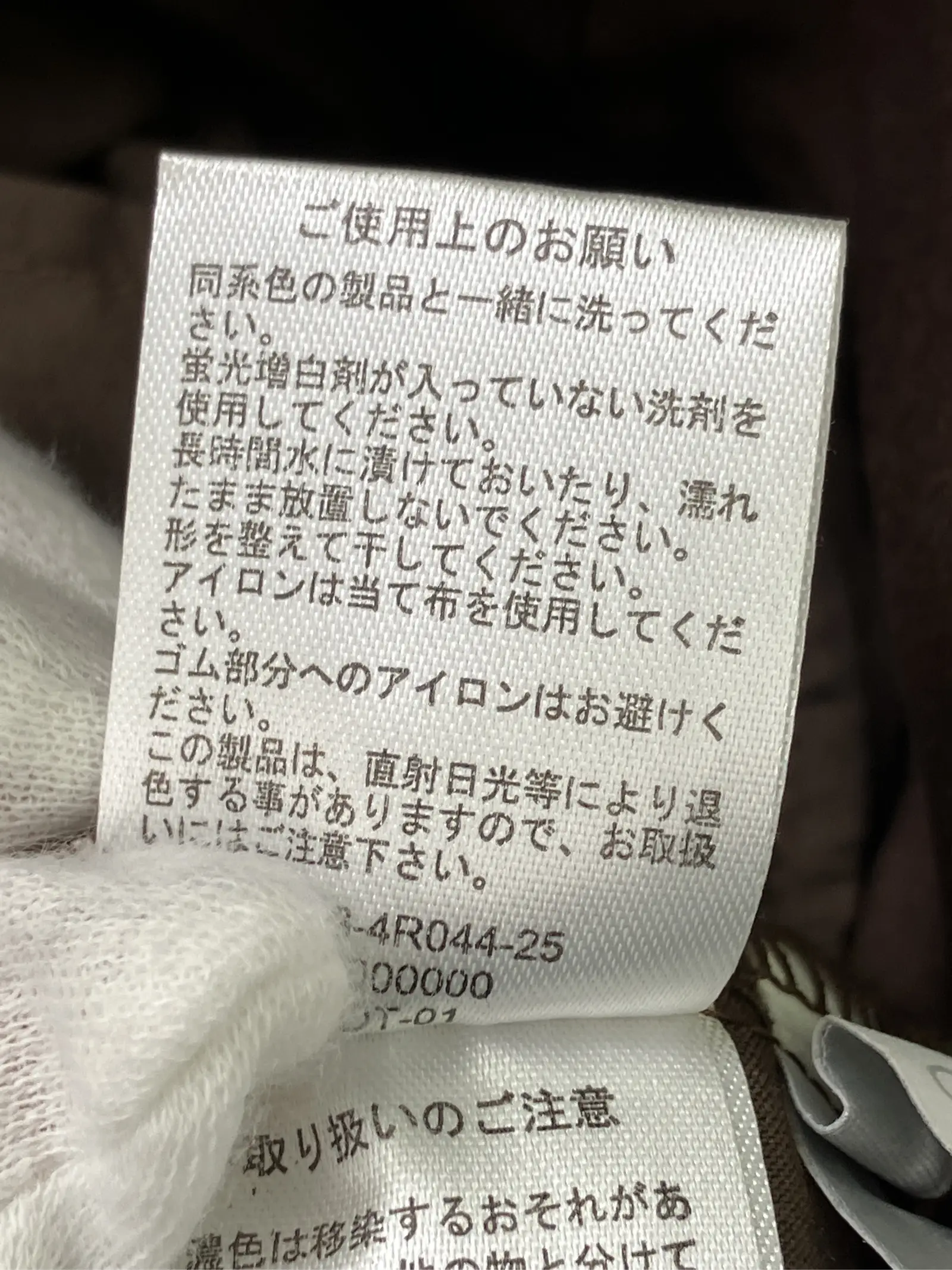 https://r2-worker.digdig.jp/product/66570f39-383b-4961-9eac-04ef4bccf709/8d40ac1d-1887-47c2-8758-eba9d464168a