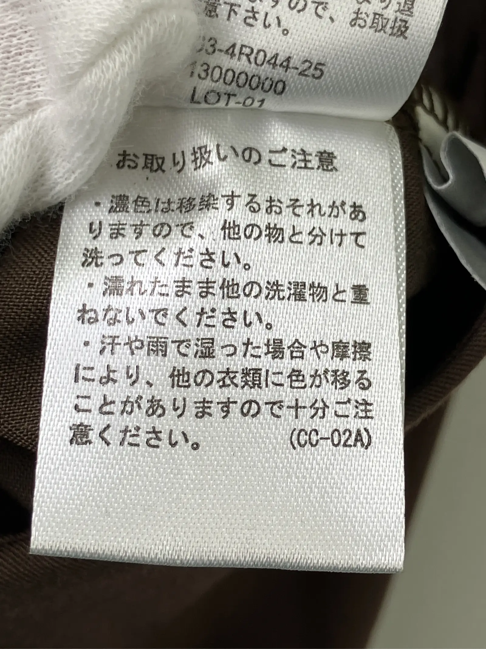 https://r2-worker.digdig.jp/product/66570f39-383b-4961-9eac-04ef4bccf709/a9af9d4f-d902-49e0-8aae-9f3db6bb2b10