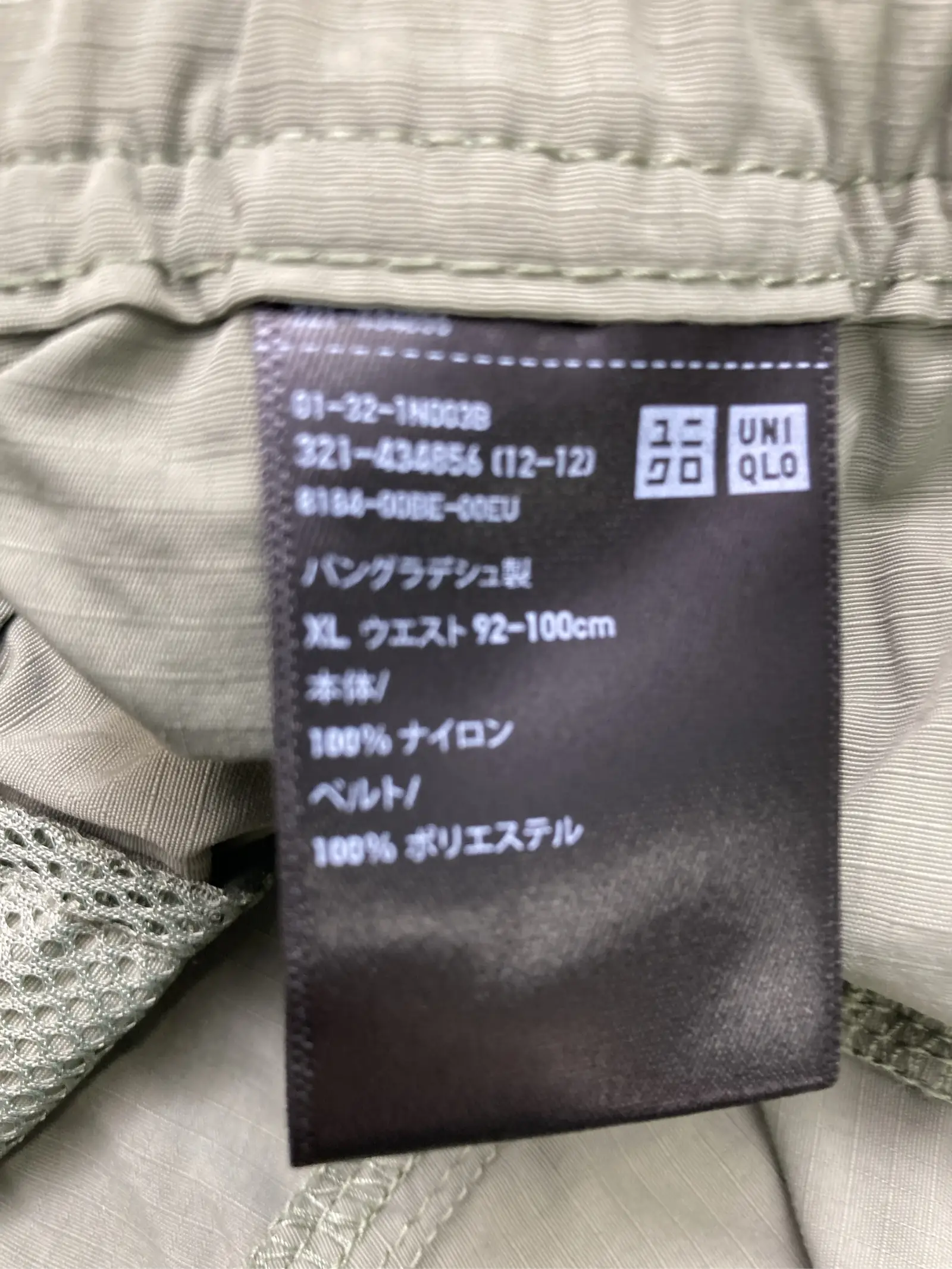 https://r2-worker.digdig.jp/product/6657edb4-363c-4a47-a805-e9bc17dae70d/5b5e7bf2-d832-4eef-ad18-1fdd2e795c70