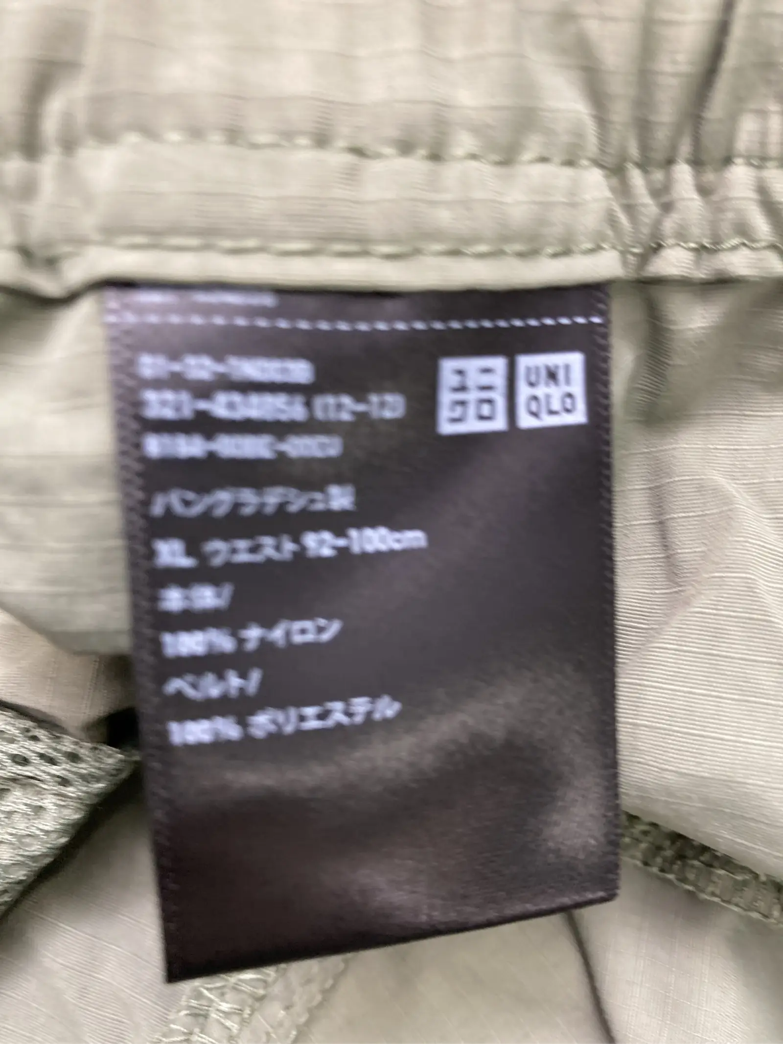 https://r2-worker.digdig.jp/product/6657edb4-363c-4a47-a805-e9bc17dae70d/75d03c16-8311-4831-a95e-ebc2acbf9e3d