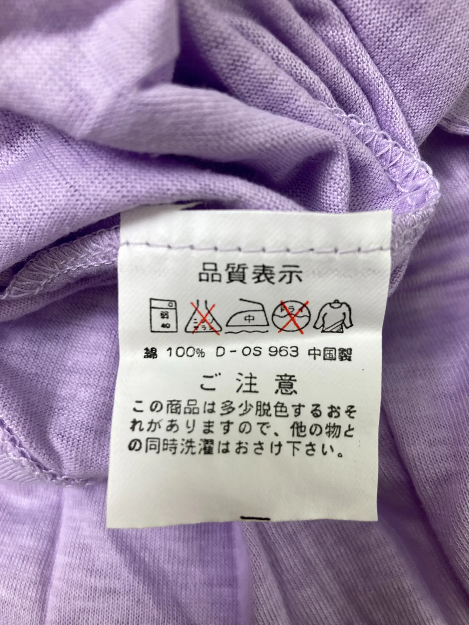 https://r2-worker.digdig.jp/product/6659b596-79a6-49c2-9328-0b00c9145980/9ab45a39-4717-4a18-a8ce-92fccad7d805
