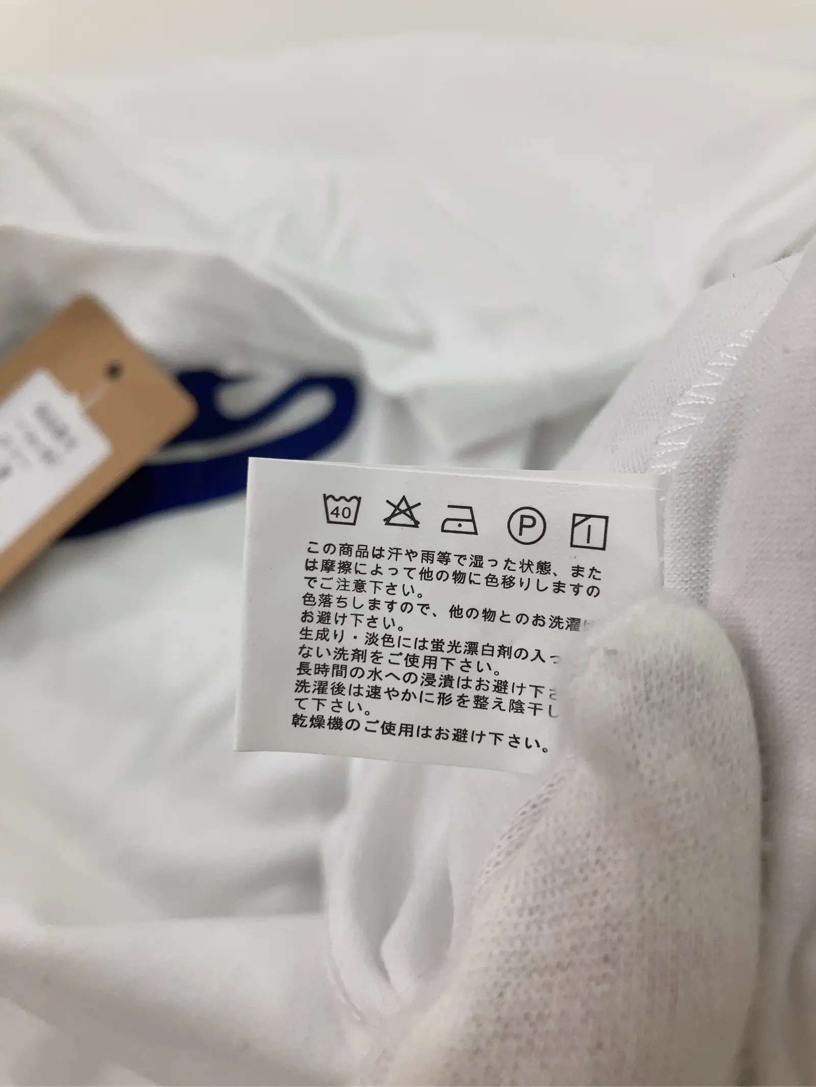 https://r2-worker.digdig.jp/product/6659bb18-12b1-4895-b5c1-1c1c644ad65f/91ef3070-228a-4ddd-97fe-04fa400b587c
