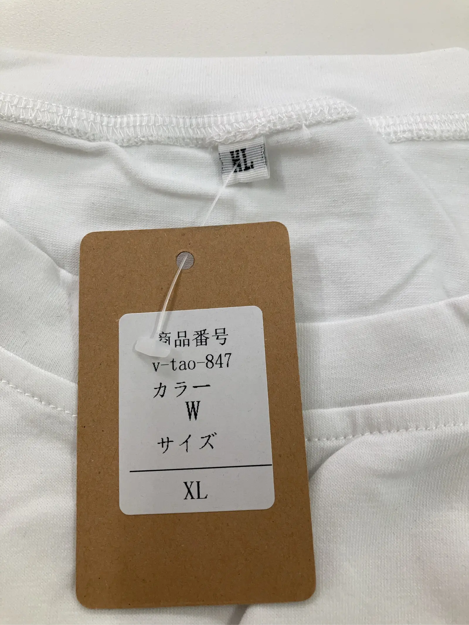 https://r2-worker.digdig.jp/product/6659bb18-12b1-4895-b5c1-1c1c644ad65f/9ccef3a4-32d4-4e1a-a8cc-618f8e5a9d8b