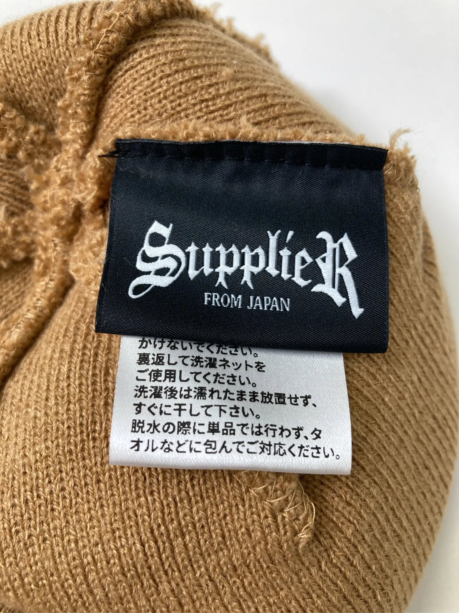 https://r2-worker.digdig.jp/product/665bcf25-5fa0-4a11-ae99-9c488ac66274/752cd73f-387f-4696-9754-ae360189008c