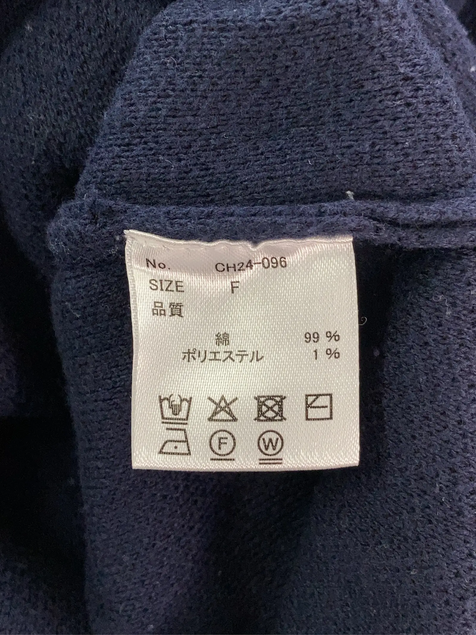 https://r2-worker.digdig.jp/product/665d6471-37d4-474a-8a83-78e65e0dbb38/8e74cd78-afad-4ac1-abaf-d0ad1fd21b04
