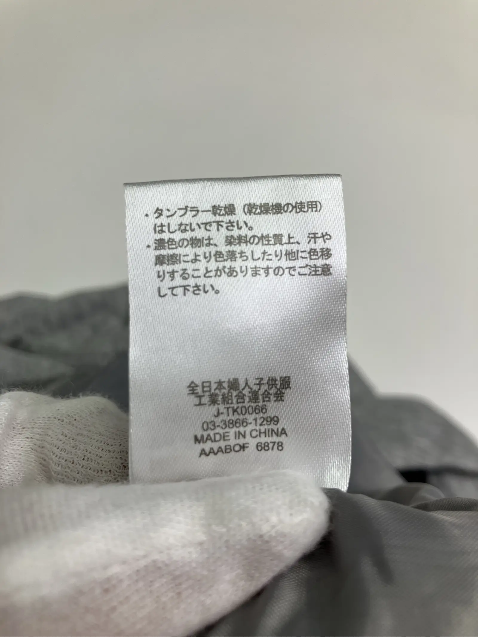 https://r2-worker.digdig.jp/product/665e295c-631e-4aab-87e7-eb57e573f7d9/0fc79374-5c52-4872-a2de-798167b42415