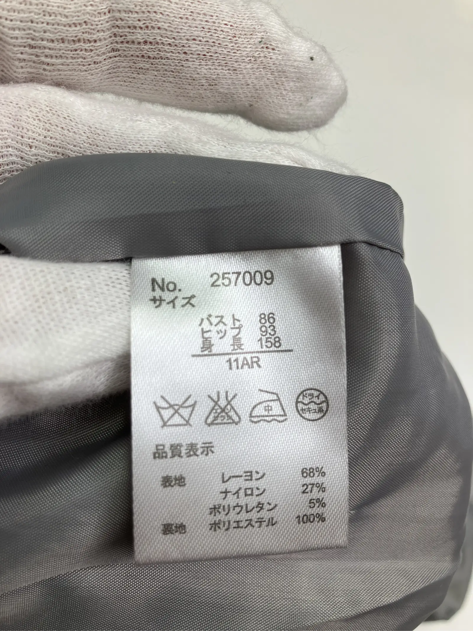 https://r2-worker.digdig.jp/product/665e295c-631e-4aab-87e7-eb57e573f7d9/1c6564e9-5bea-4478-a332-166c6a70d5a4