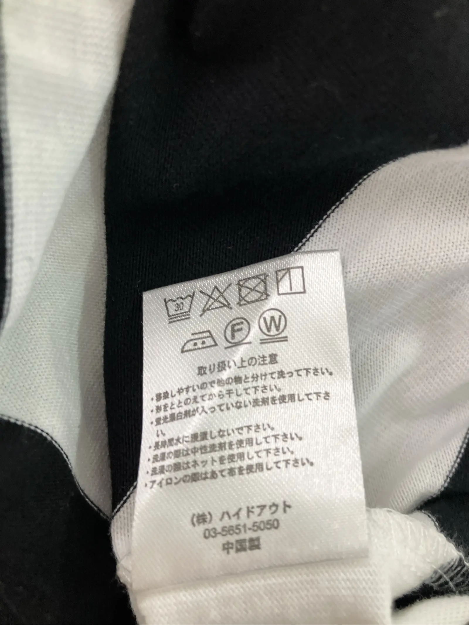 https://r2-worker.digdig.jp/product/665f8617-be7a-41eb-b24d-be741919c8de/46e743a5-a1c1-4025-a5da-28c735d47412