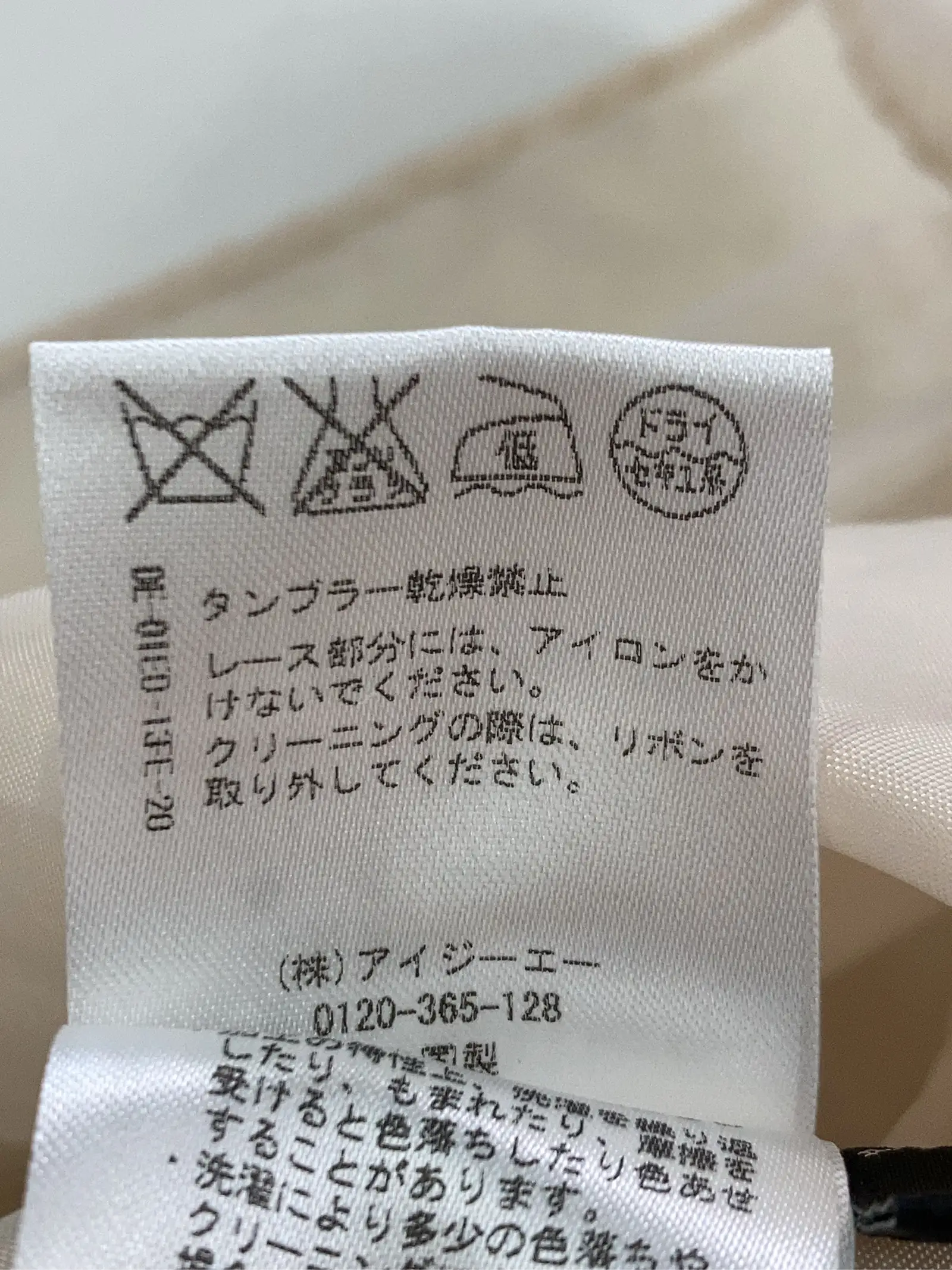 https://r2-worker.digdig.jp/product/66606fd6-4426-4067-b21b-027bf1f2a285/2c99444c-1dc3-494b-ae26-aeedb112a2a8