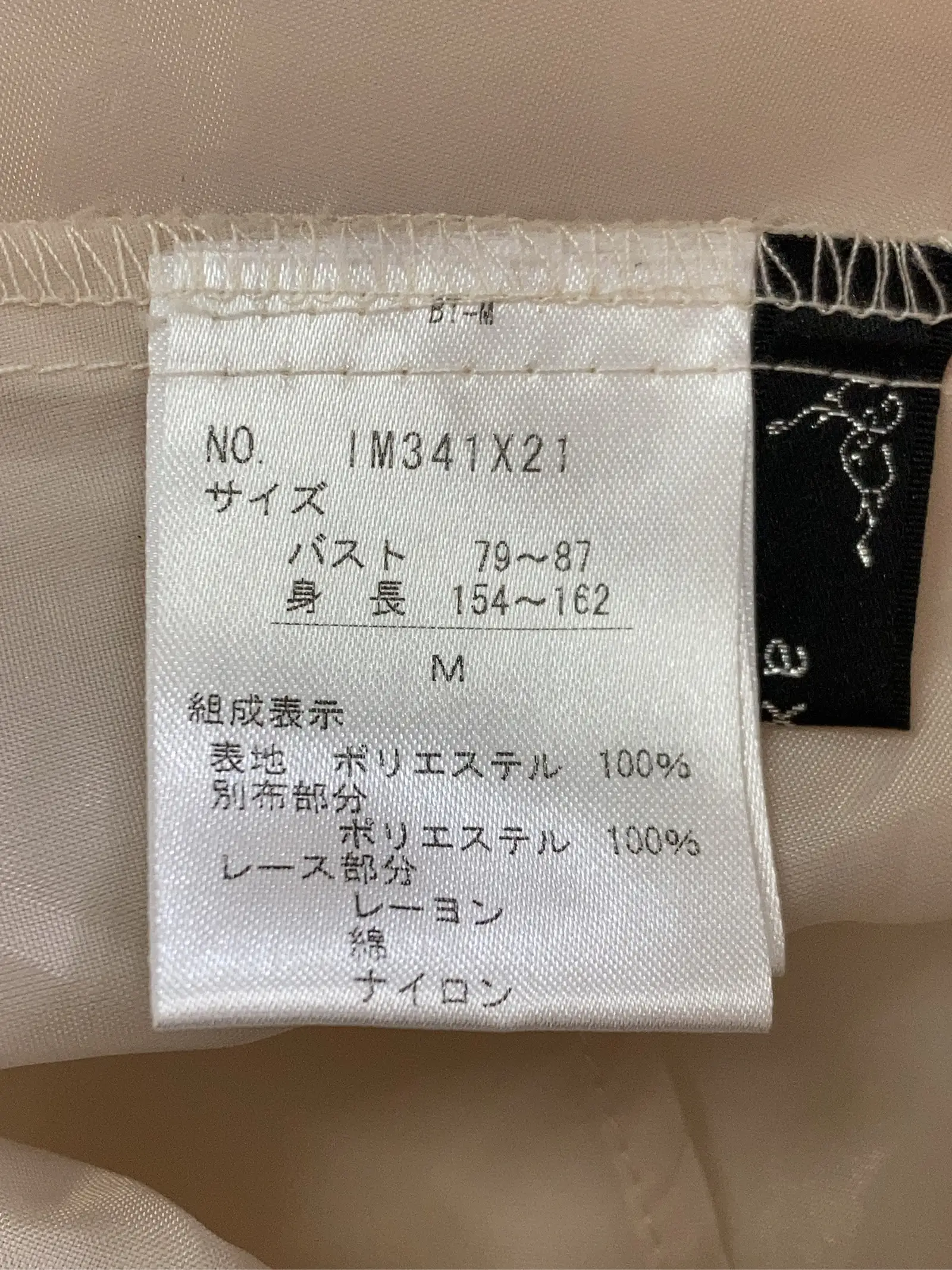 https://r2-worker.digdig.jp/product/66606fd6-4426-4067-b21b-027bf1f2a285/872fa89f-bd6c-4084-ae41-4eb0aa39b849