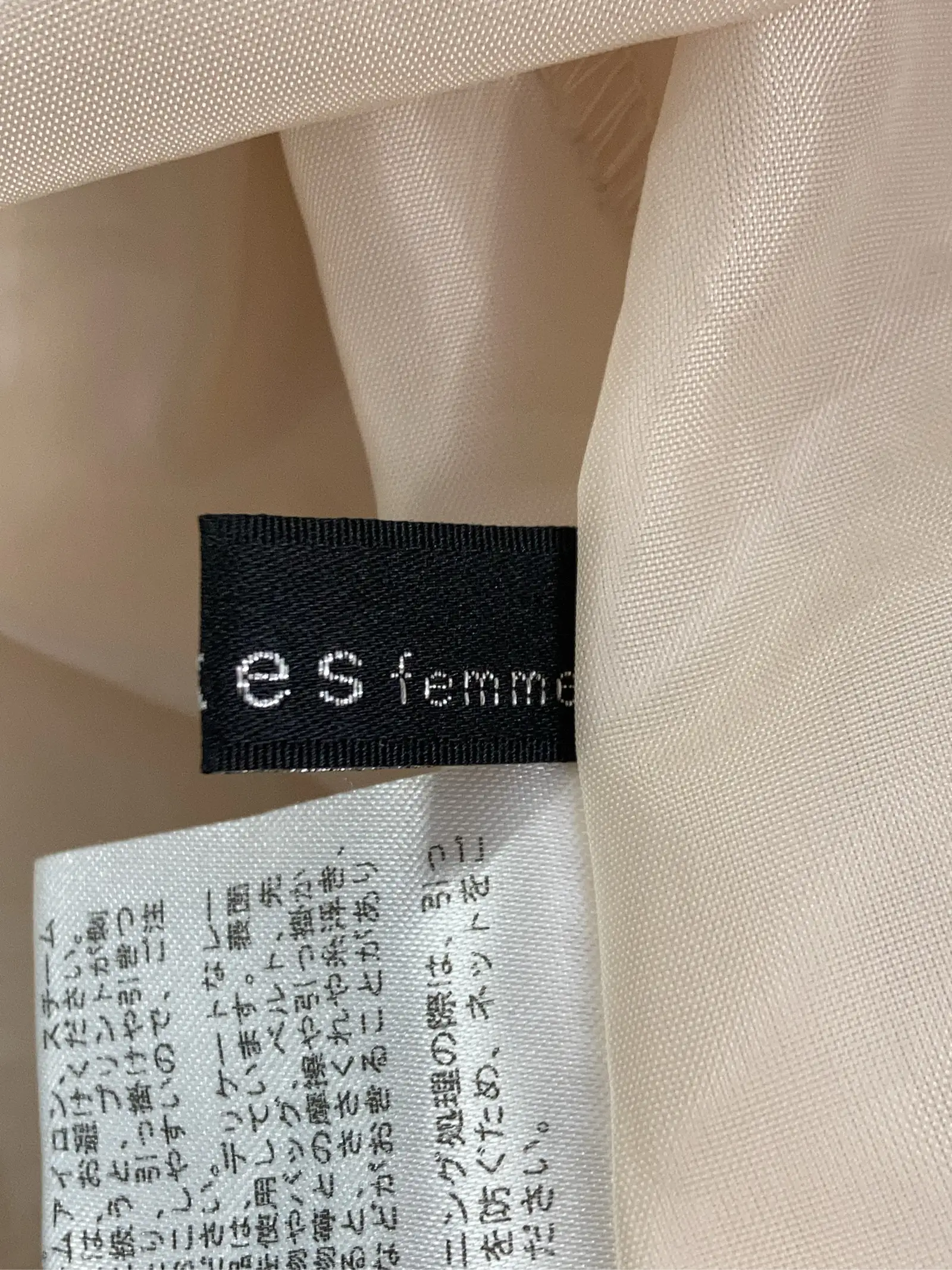 https://r2-worker.digdig.jp/product/66606fd6-4426-4067-b21b-027bf1f2a285/9fc41278-1eaa-4ffb-88a8-f347e3eacf3c