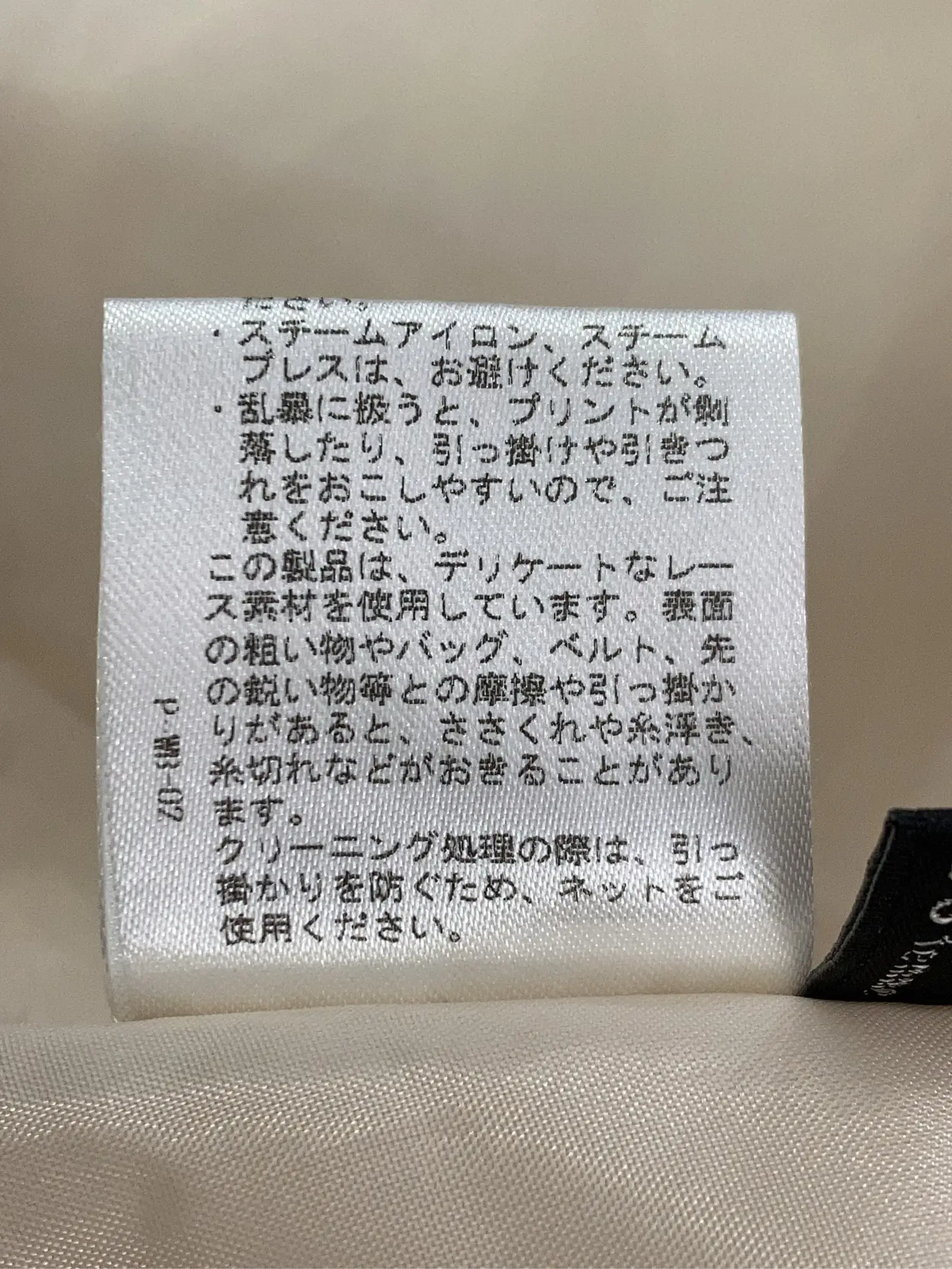 https://r2-worker.digdig.jp/product/66606fd6-4426-4067-b21b-027bf1f2a285/f429576c-7cb7-4872-aecd-7f47192fa4f8