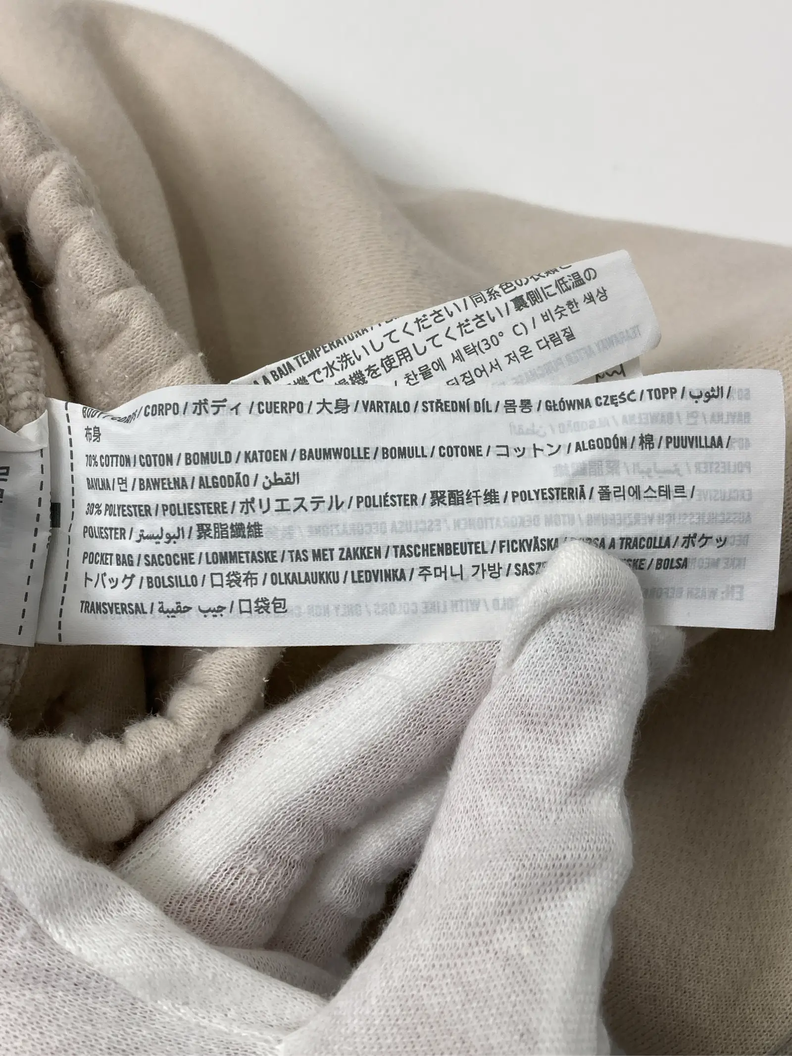 https://r2-worker.digdig.jp/product/6661adfc-5915-49b1-a9a2-3f40ac4e9c10/fb589686-d19a-415f-9fc1-9a73b9dead1c