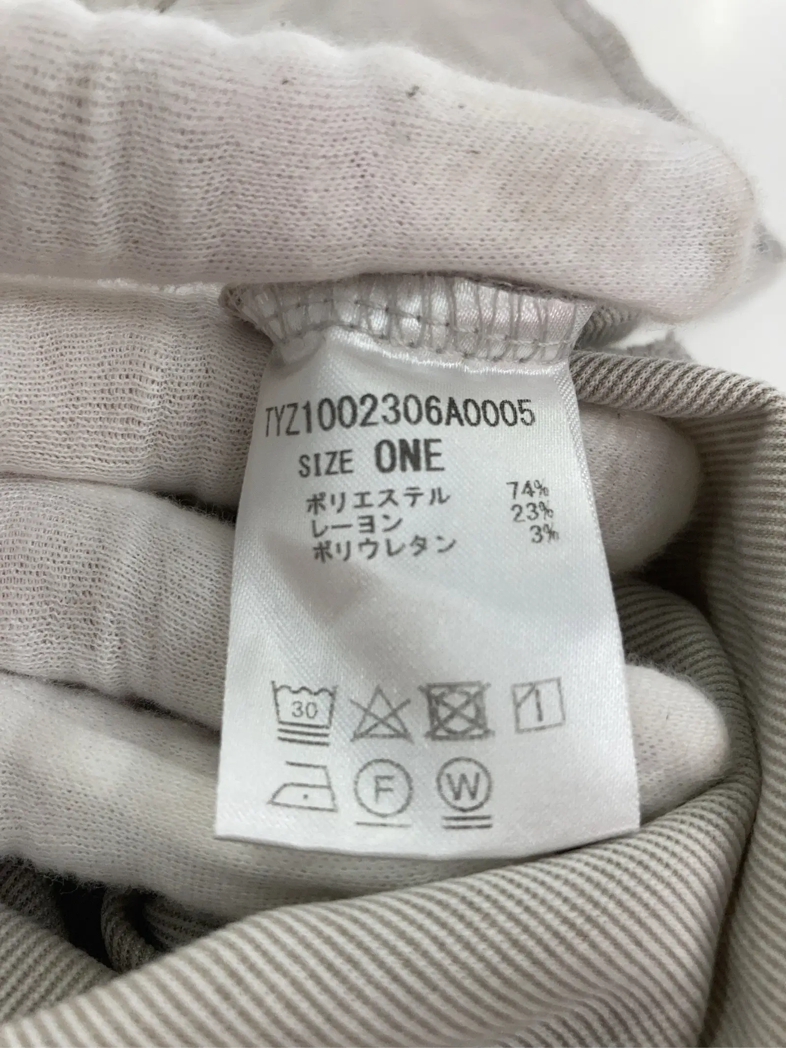 https://r2-worker.digdig.jp/product/66647389-f65f-4cd1-9f09-811a565eee59/685caa4f-c52a-48fa-b73d-5b32db88f537
