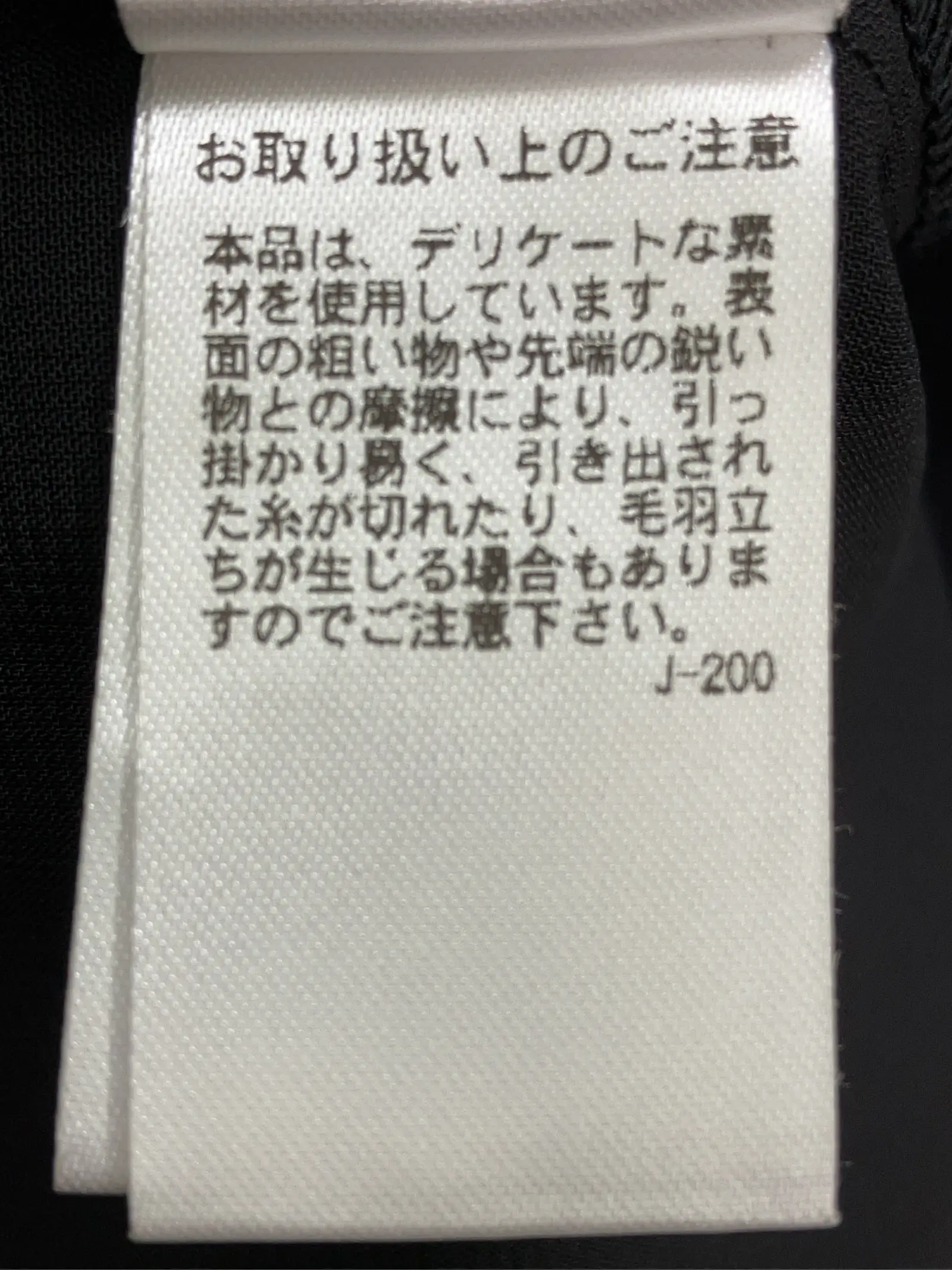 https://r2-worker.digdig.jp/product/66648b00-0389-43cf-be89-d6d89daf2ee2/5261135d-eb0c-49ca-8678-fe9f95accade