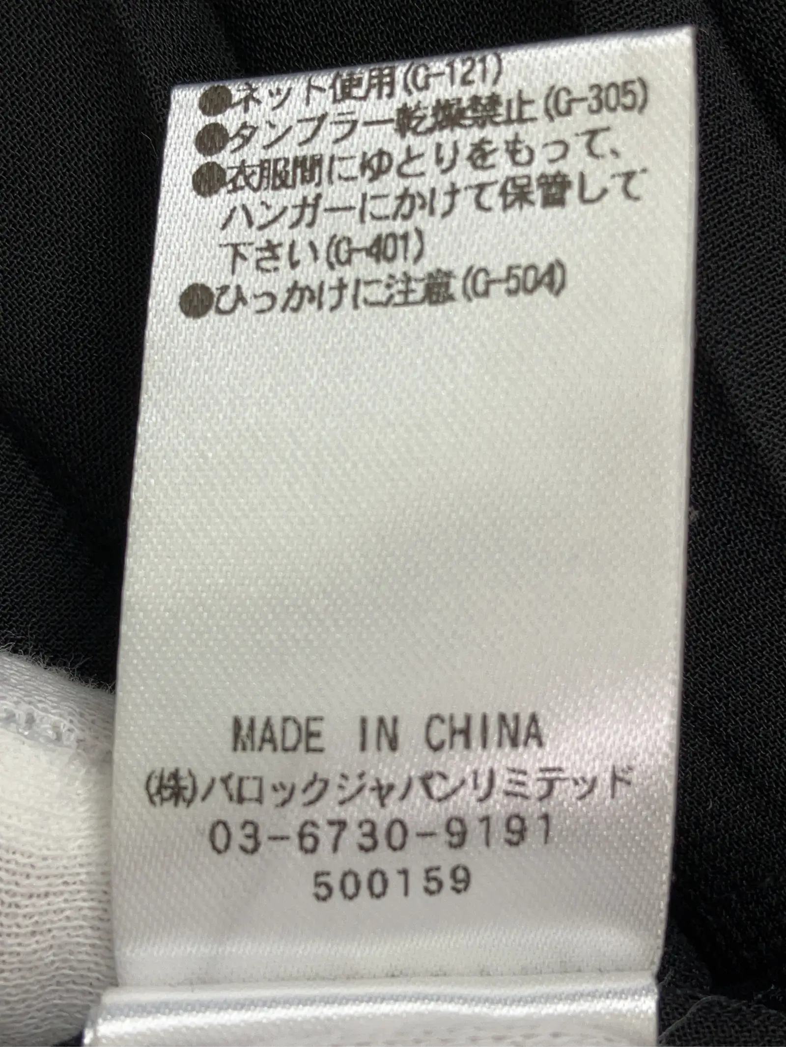 https://r2-worker.digdig.jp/product/66648b00-0389-43cf-be89-d6d89daf2ee2/94132a89-d633-406c-8220-31bfe81a4a67