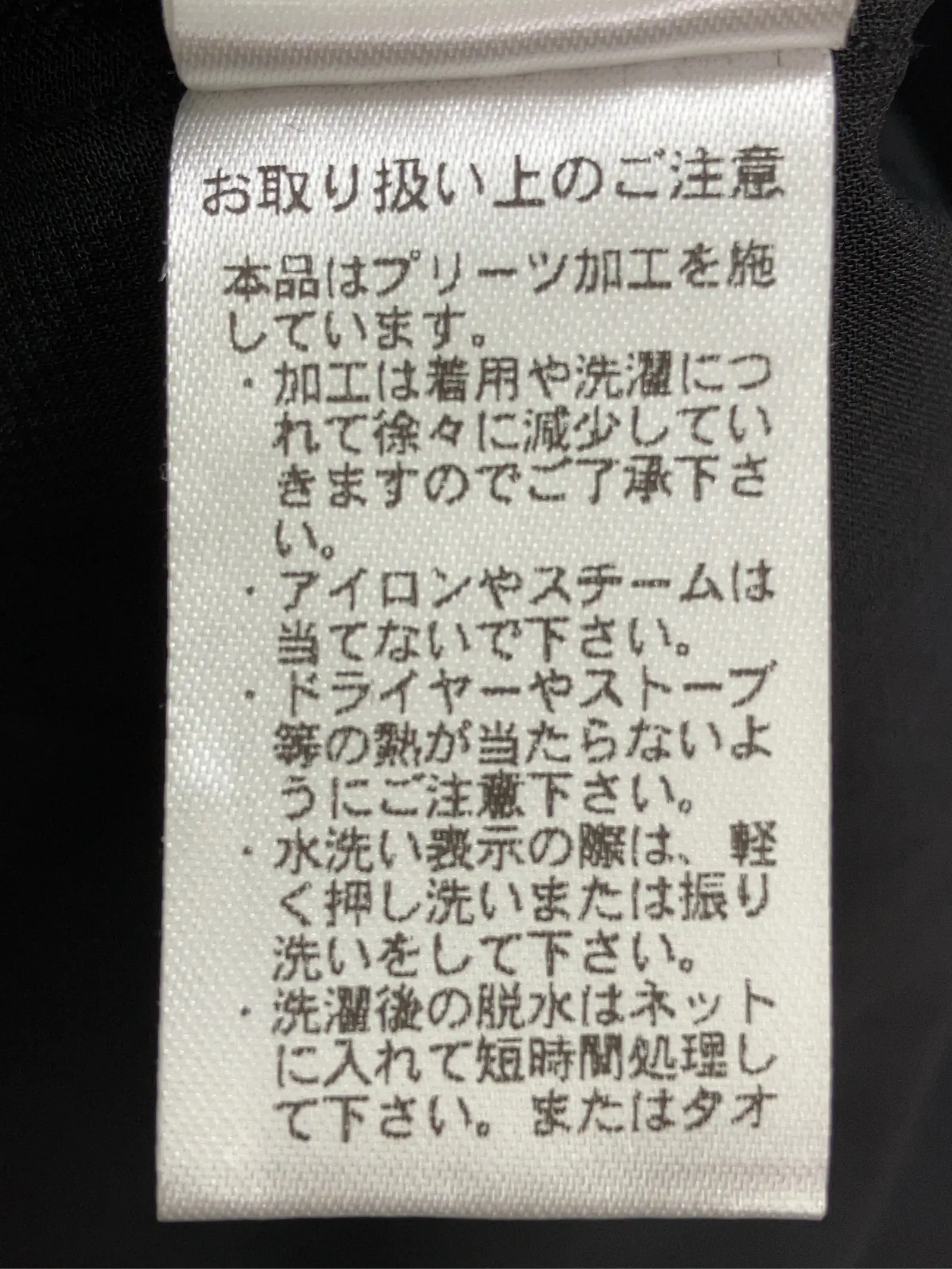 https://r2-worker.digdig.jp/product/66648b00-0389-43cf-be89-d6d89daf2ee2/9c6198cc-91e8-41af-8cc0-06412704c7d6