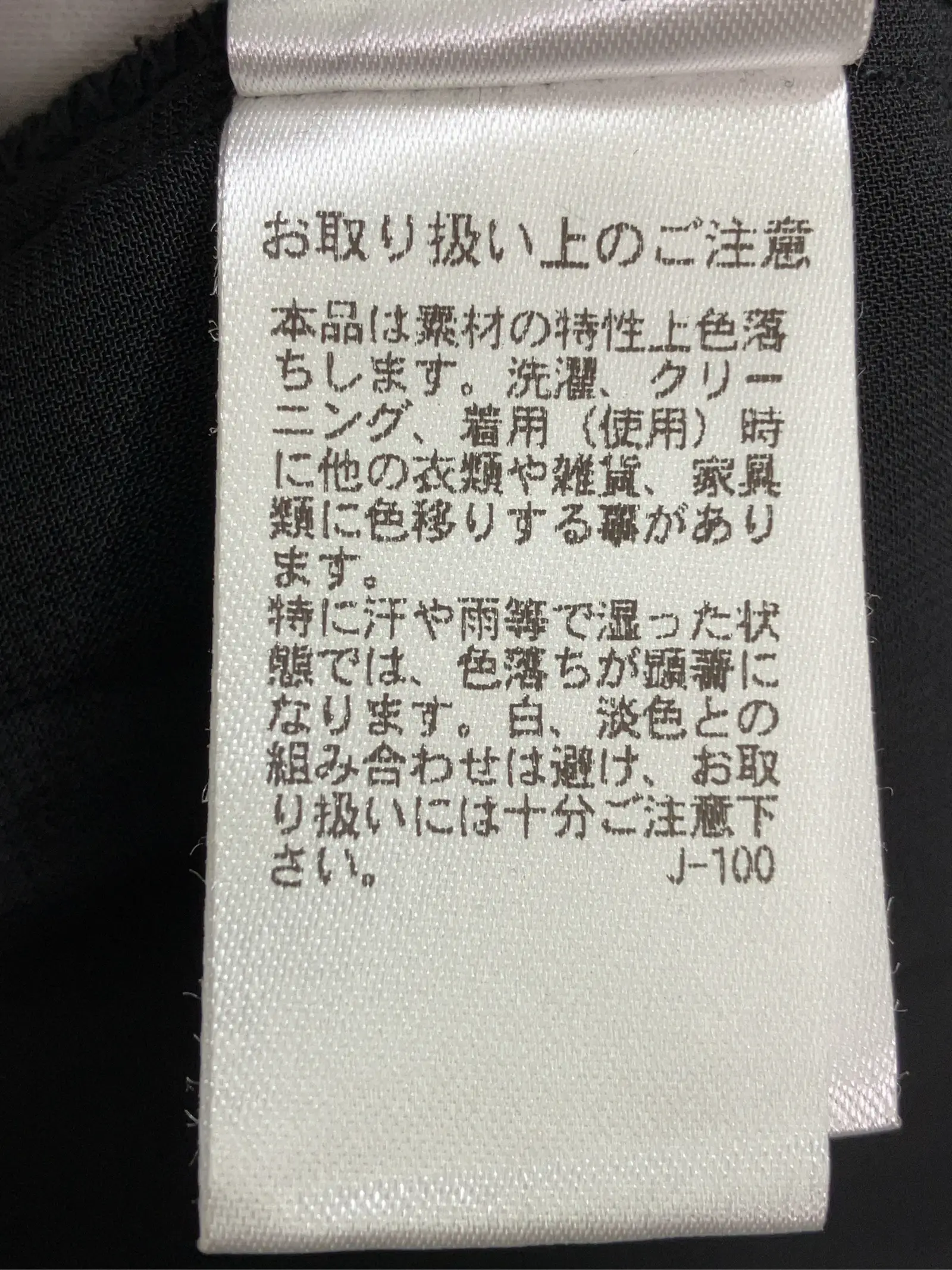 https://r2-worker.digdig.jp/product/66648b00-0389-43cf-be89-d6d89daf2ee2/d371ca6d-8331-4a12-97a0-65c9eecc3305