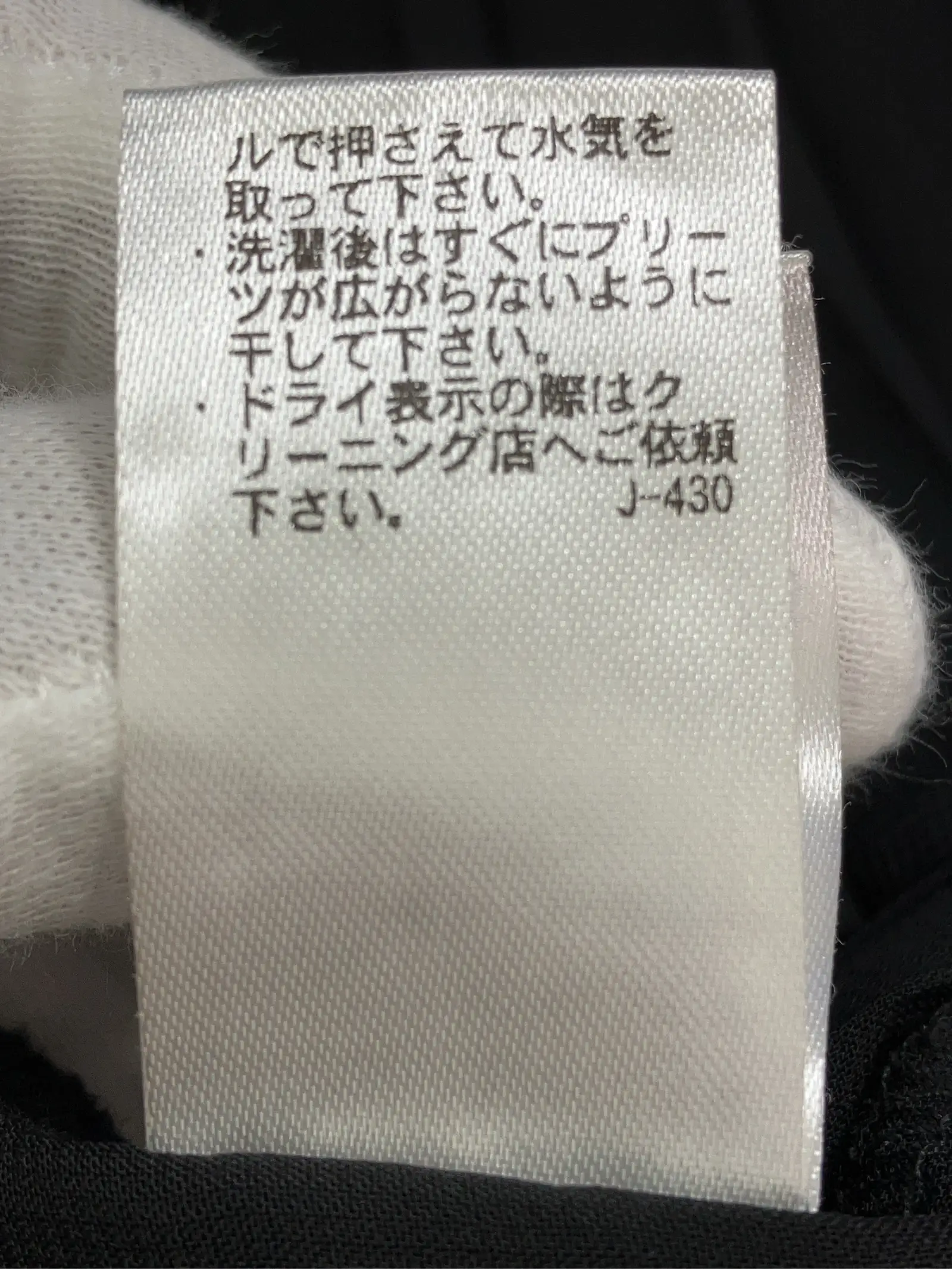 https://r2-worker.digdig.jp/product/66648b00-0389-43cf-be89-d6d89daf2ee2/e32f586a-0928-41eb-b29b-5430d48b8697