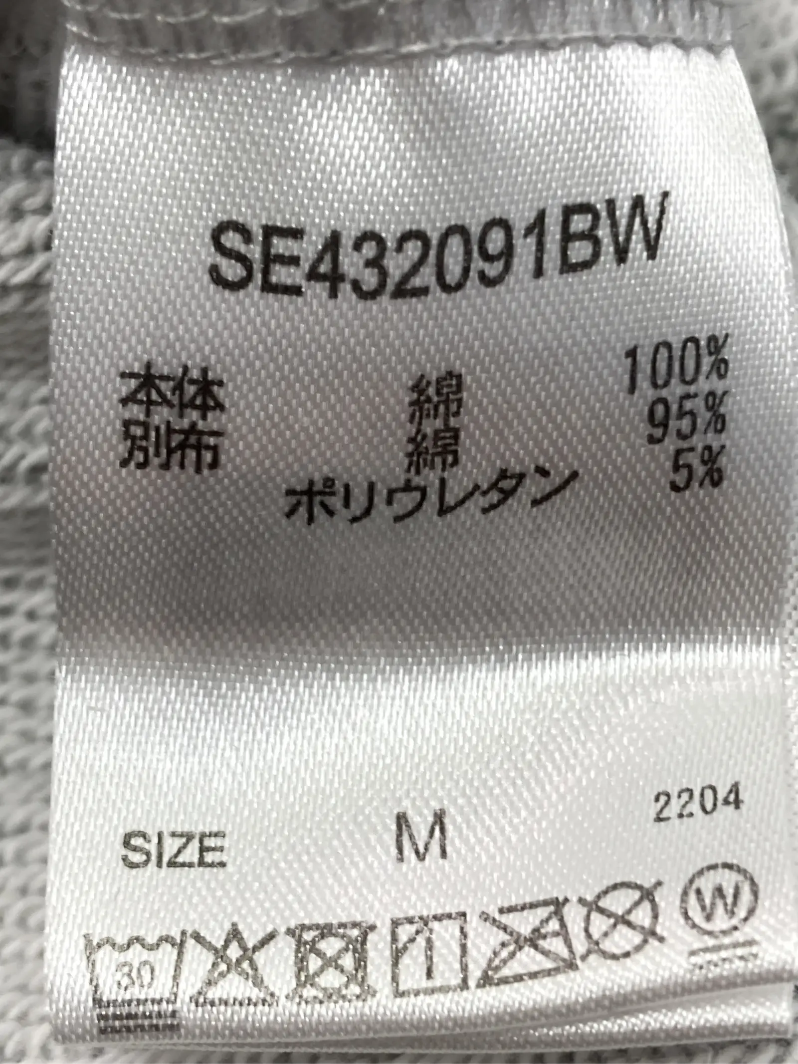 https://r2-worker.digdig.jp/product/6666a504-33a5-4cae-a13e-947734e53cad/d4d80e58-75c1-4960-be35-7f696d32f133
