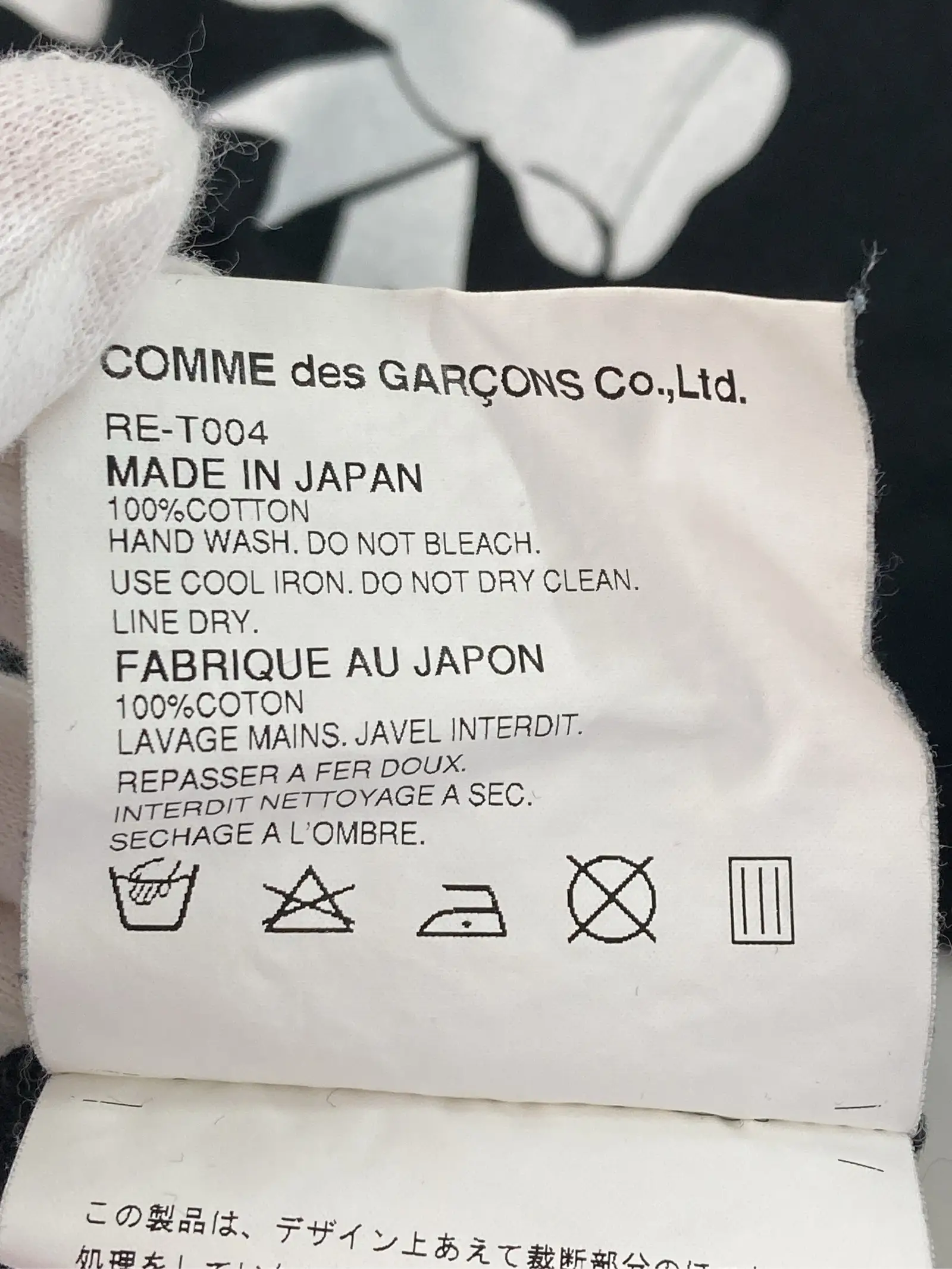 https://r2-worker.digdig.jp/product/66680f12-8555-41d4-a665-7dd15ecb83a6/a0a6fe6a-beb1-470d-86ef-c47715948439
